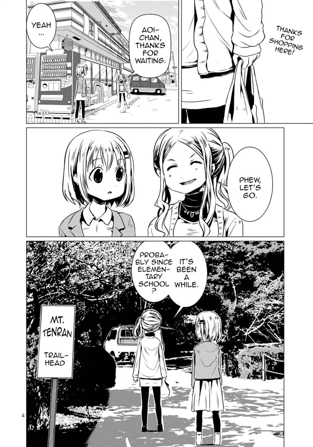 Page 4 Chapter 66 Yama no Susume