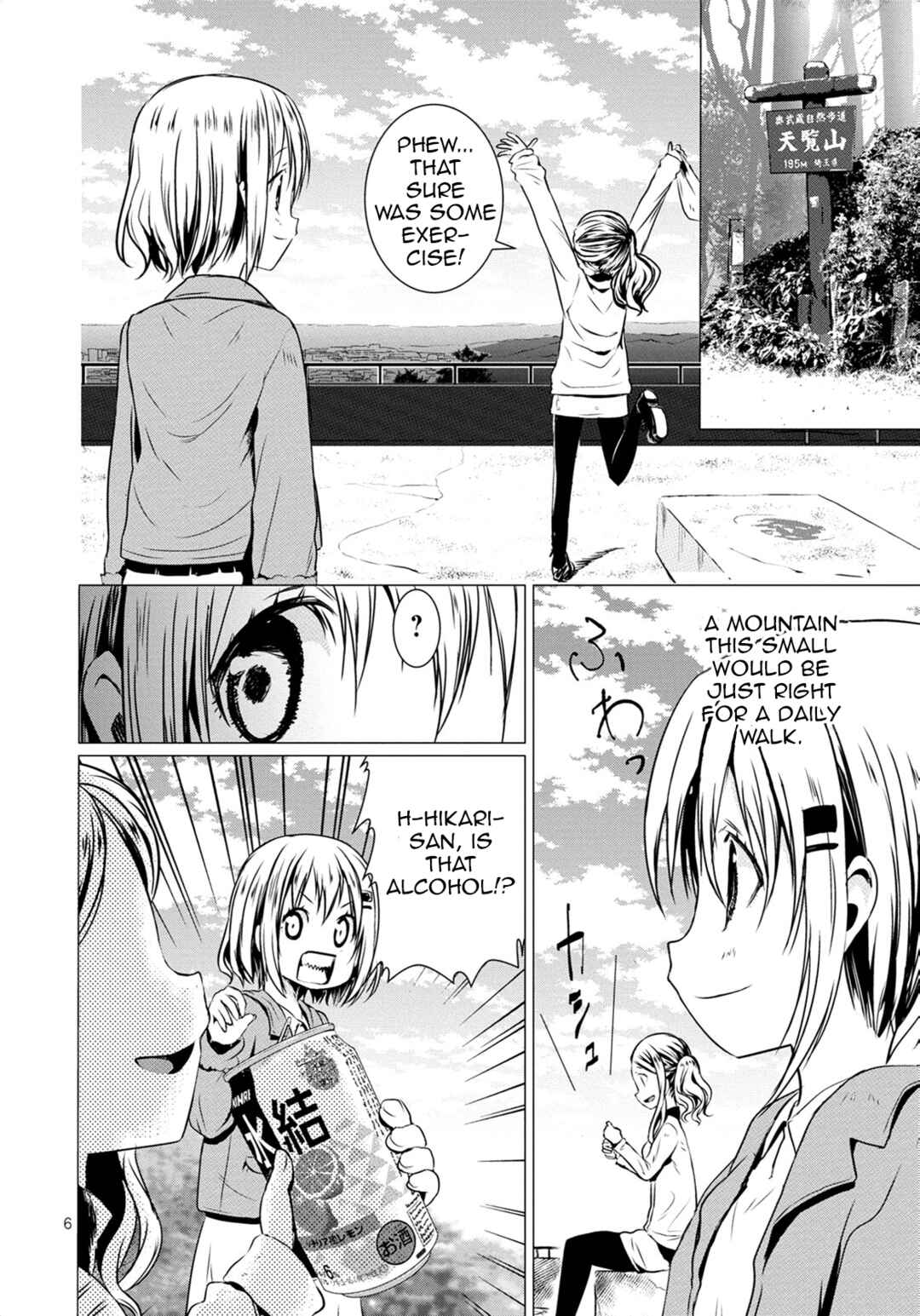 Page 6 Chapter 66 Yama no Susume