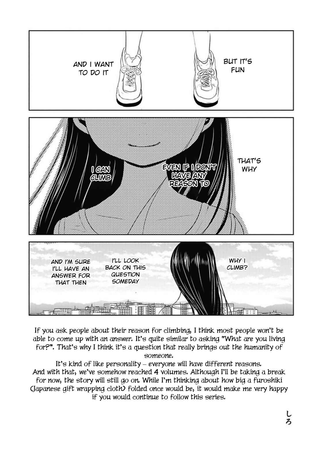 Page 2 Chapter 32.5 Yama no Susume