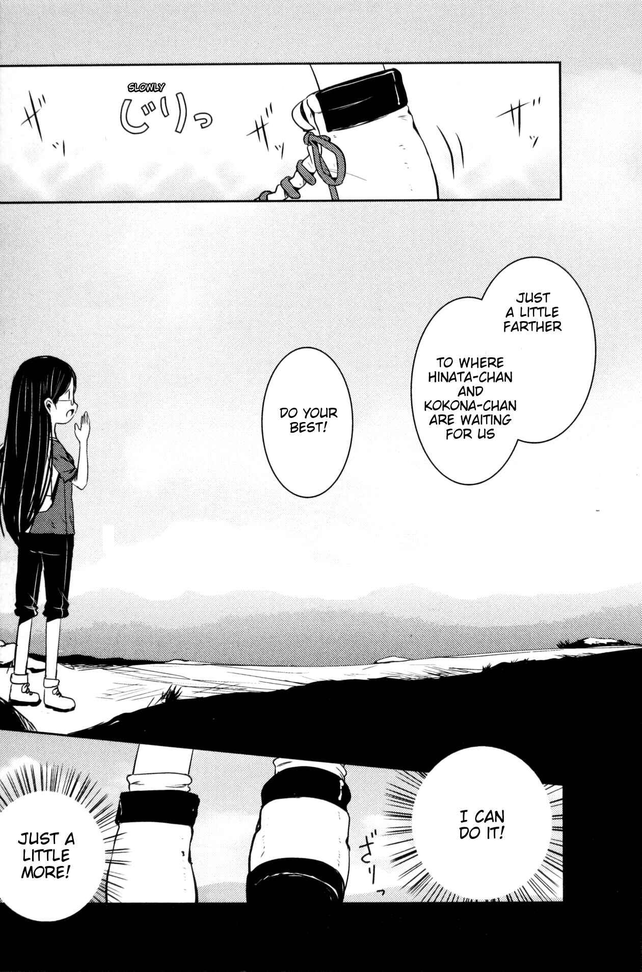 Page 11 Chapter 12 Yama no Susume