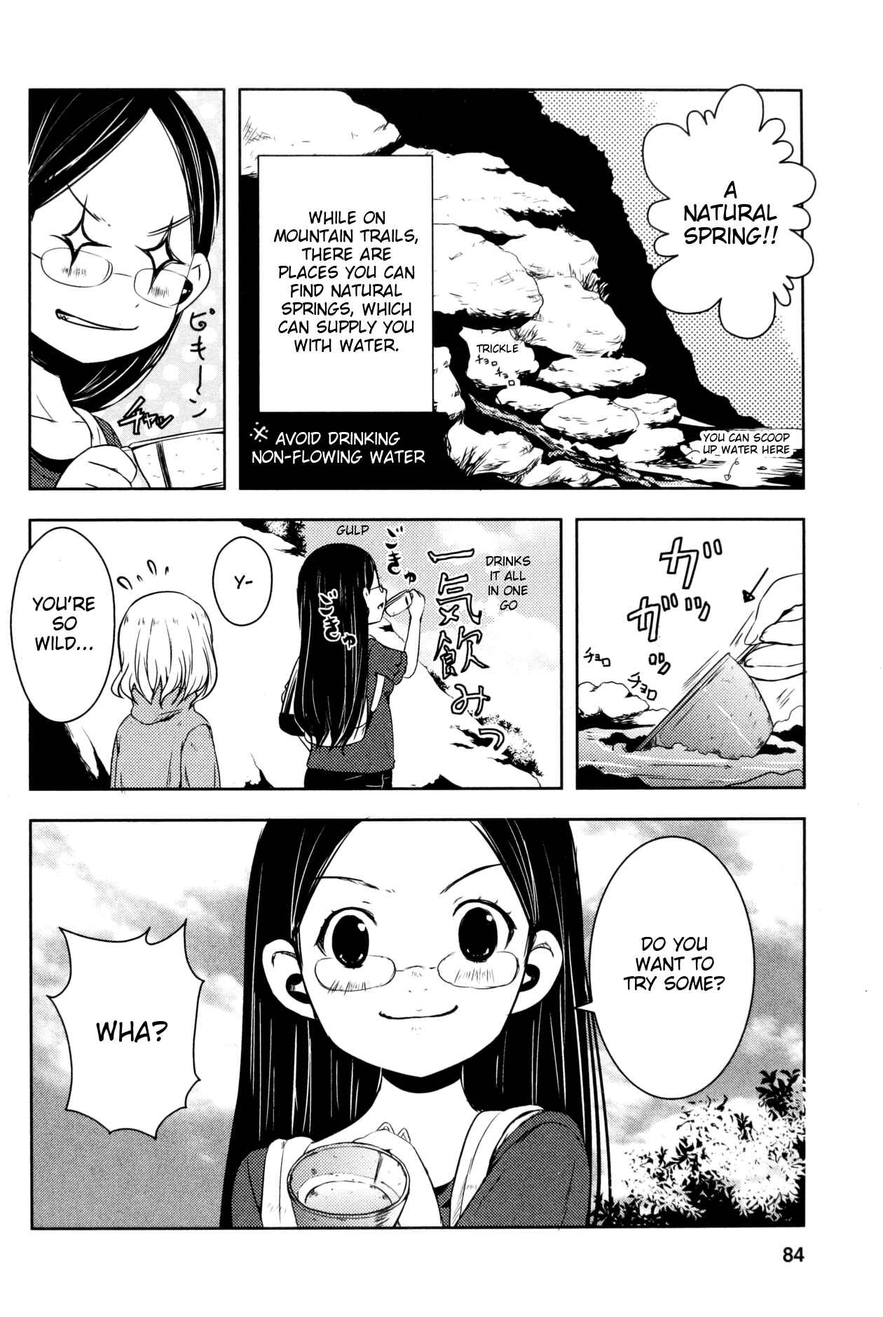 Page 14 Chapter 12 Yama no Susume