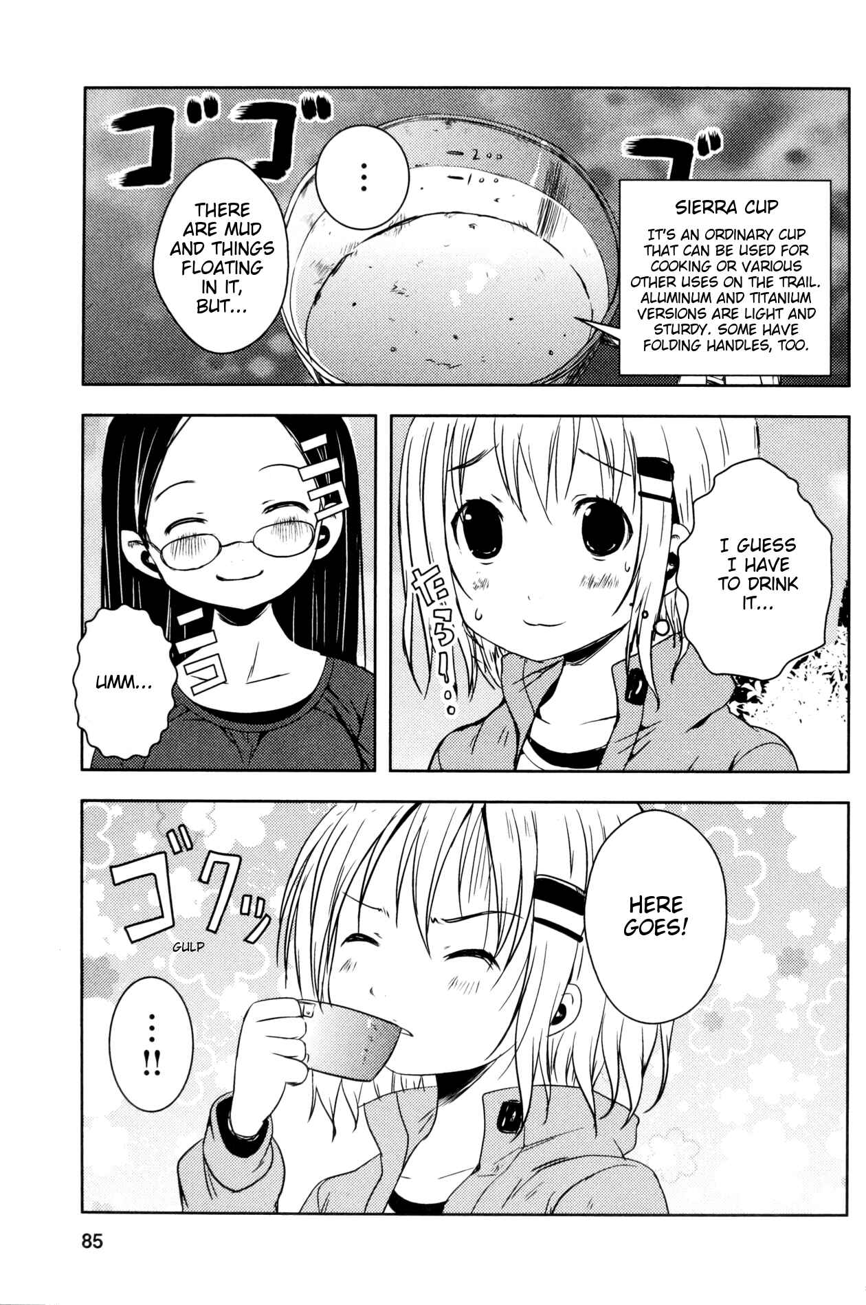 Page 15 Chapter 12 Yama no Susume