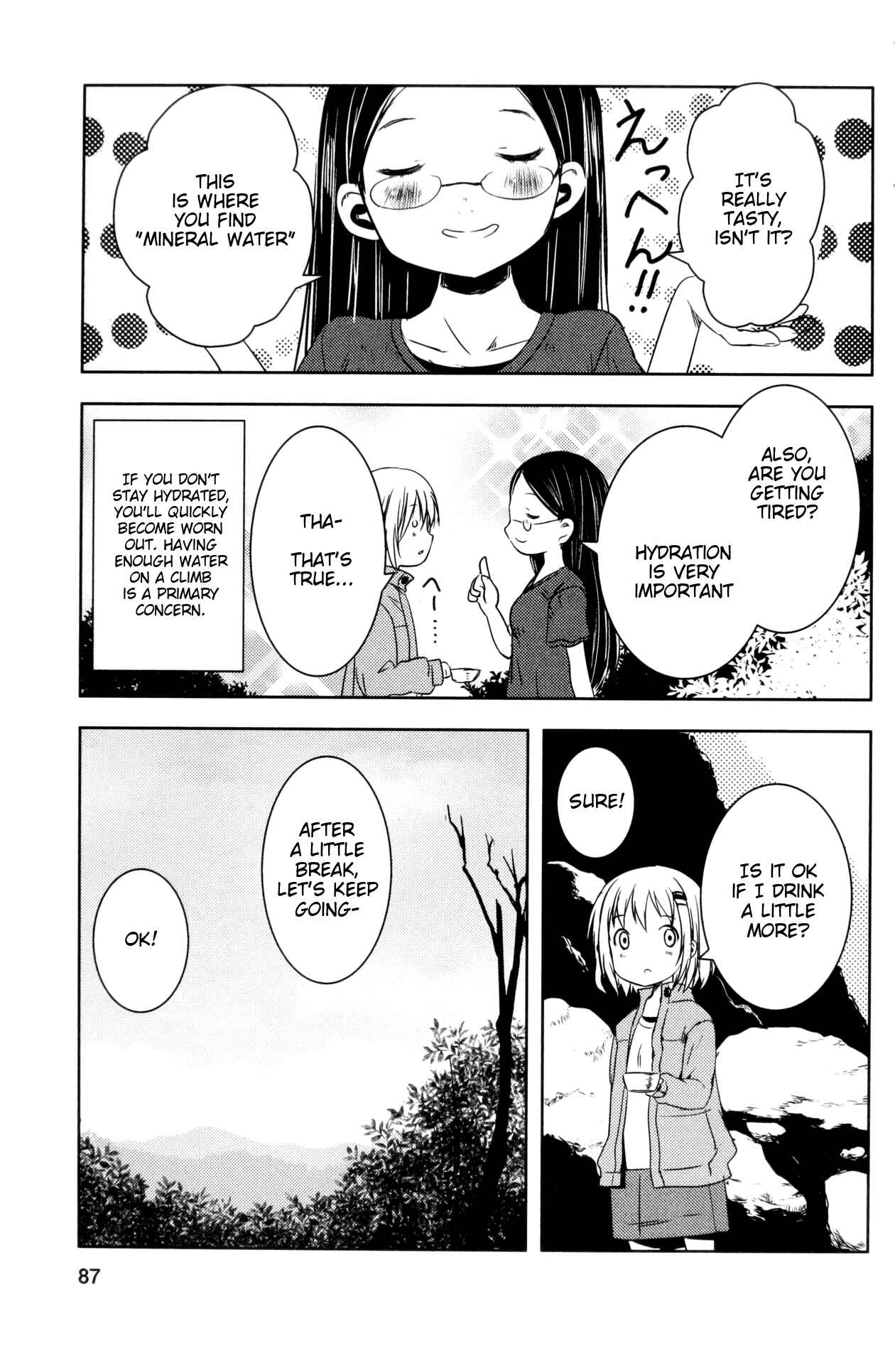 Page 17 Chapter 12 Yama no Susume