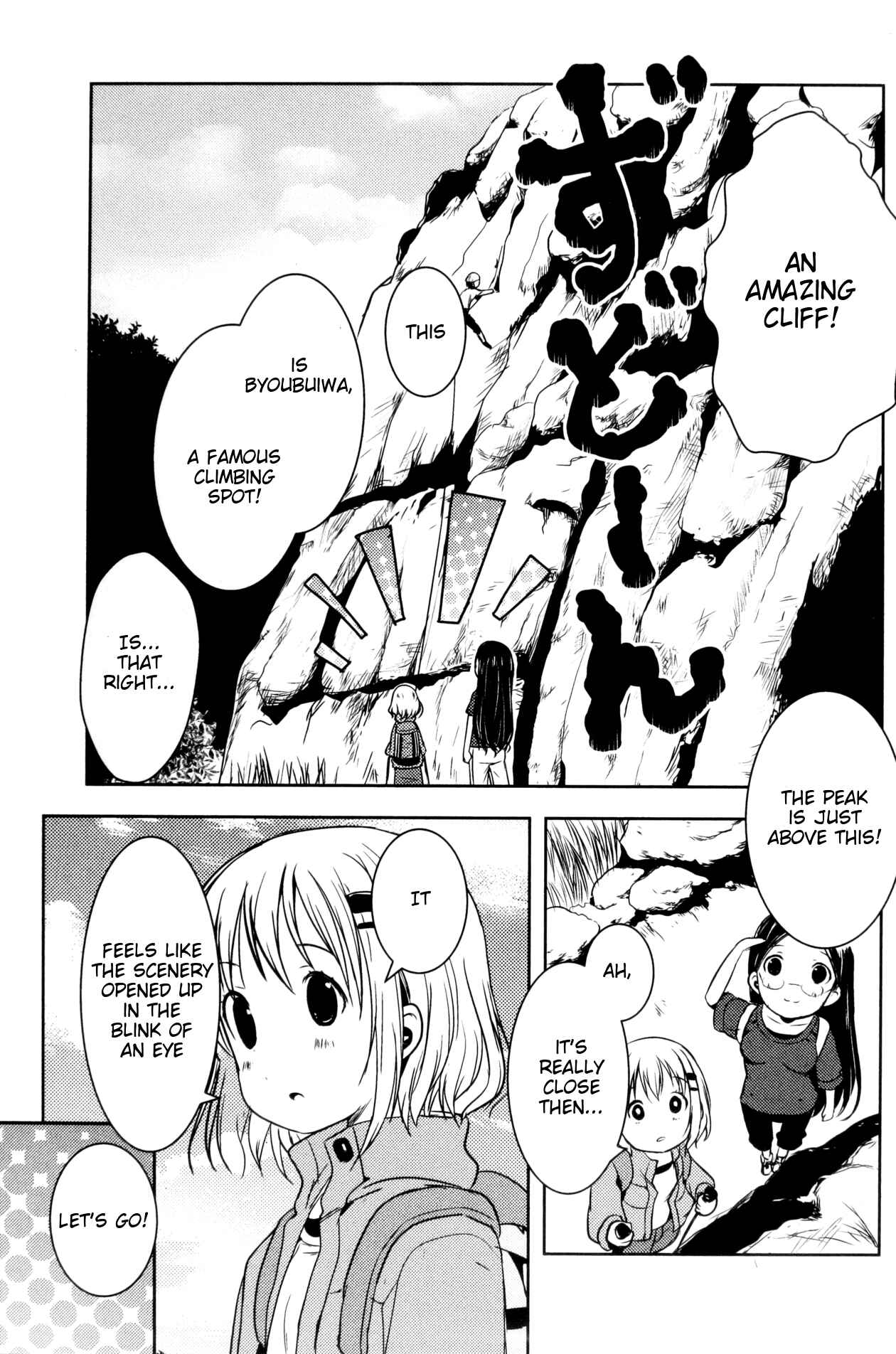 Page 25 Chapter 12 Yama no Susume