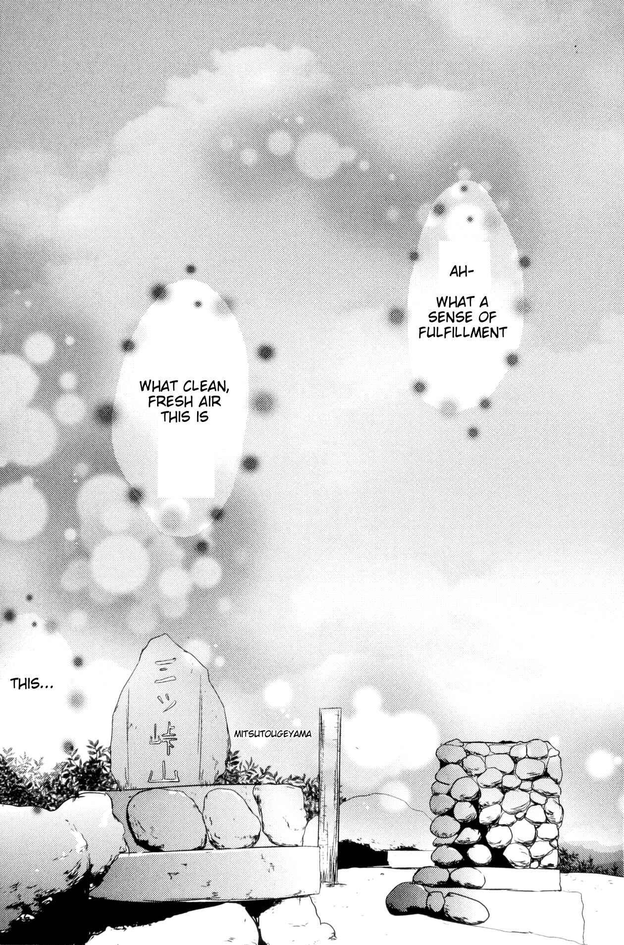 Page 29 Chapter 12 Yama no Susume