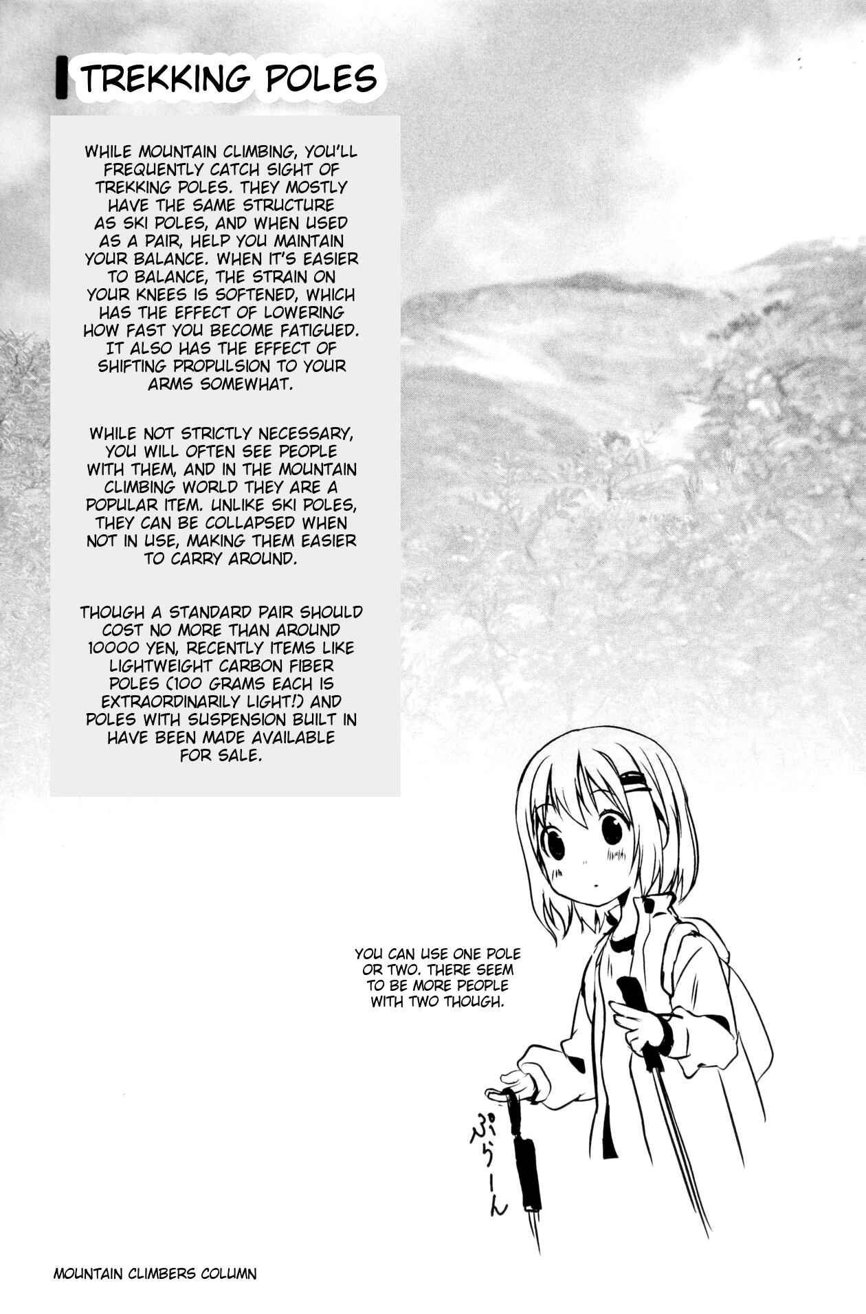 Page 33 Chapter 12 Yama no Susume