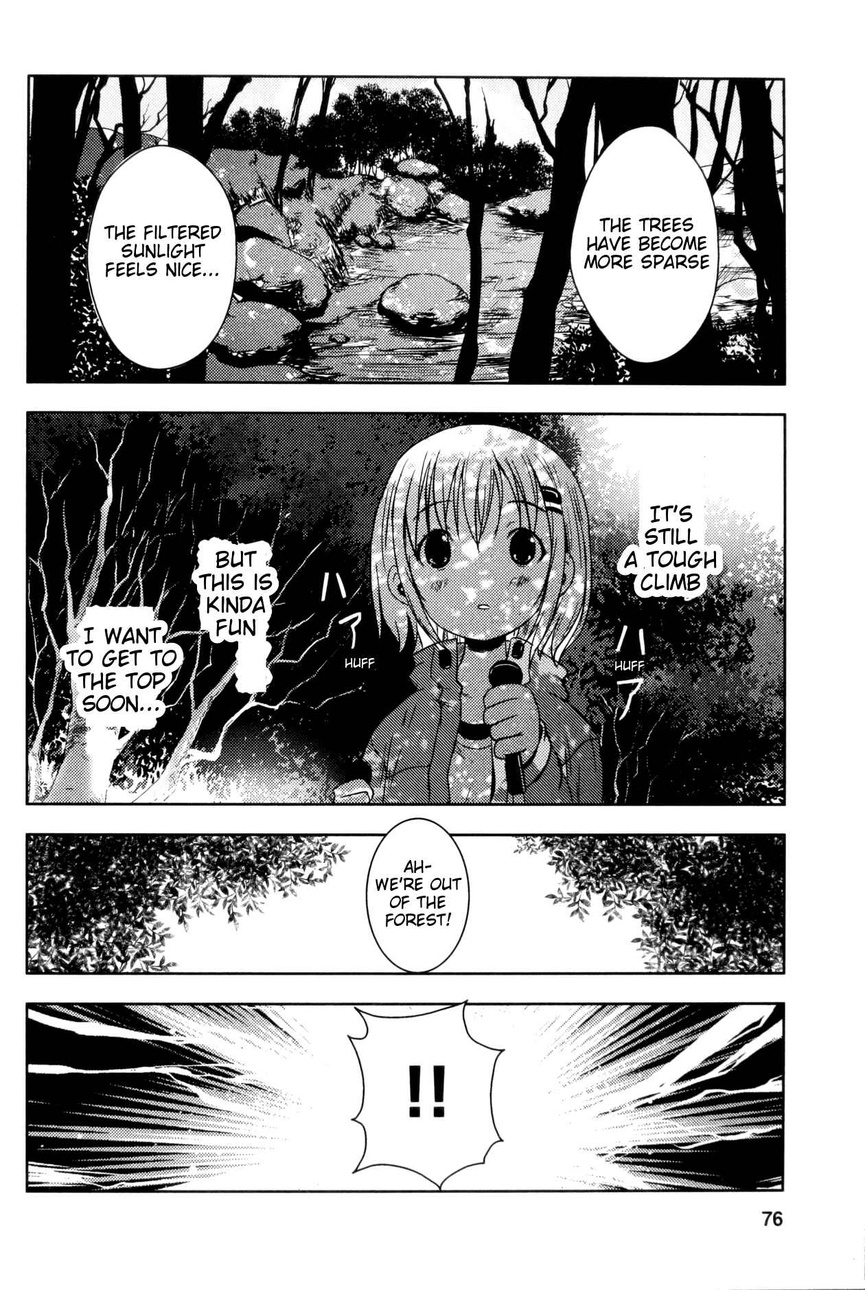 Page 6 Chapter 12 Yama no Susume
