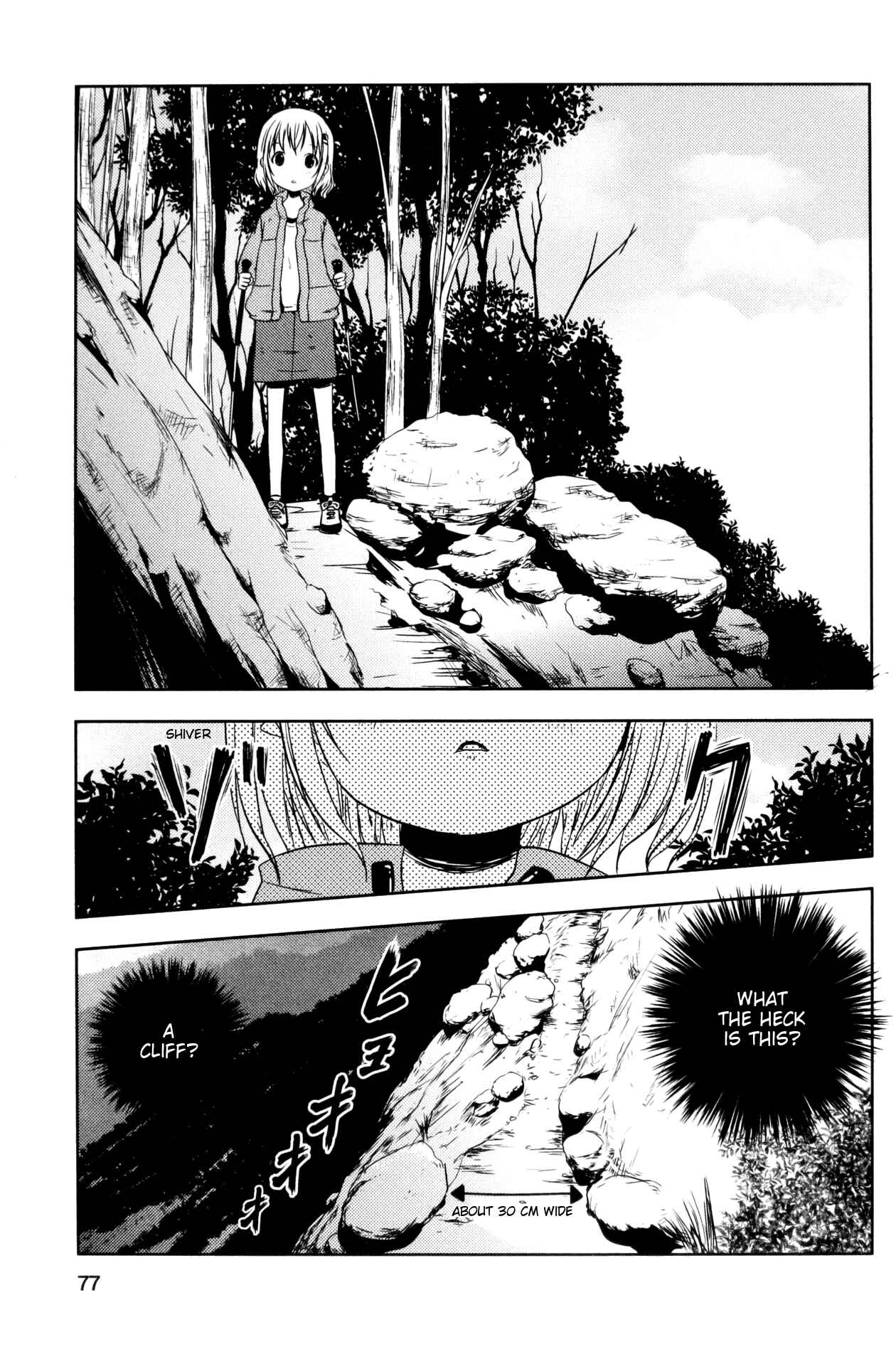 Page 7 Chapter 12 Yama no Susume