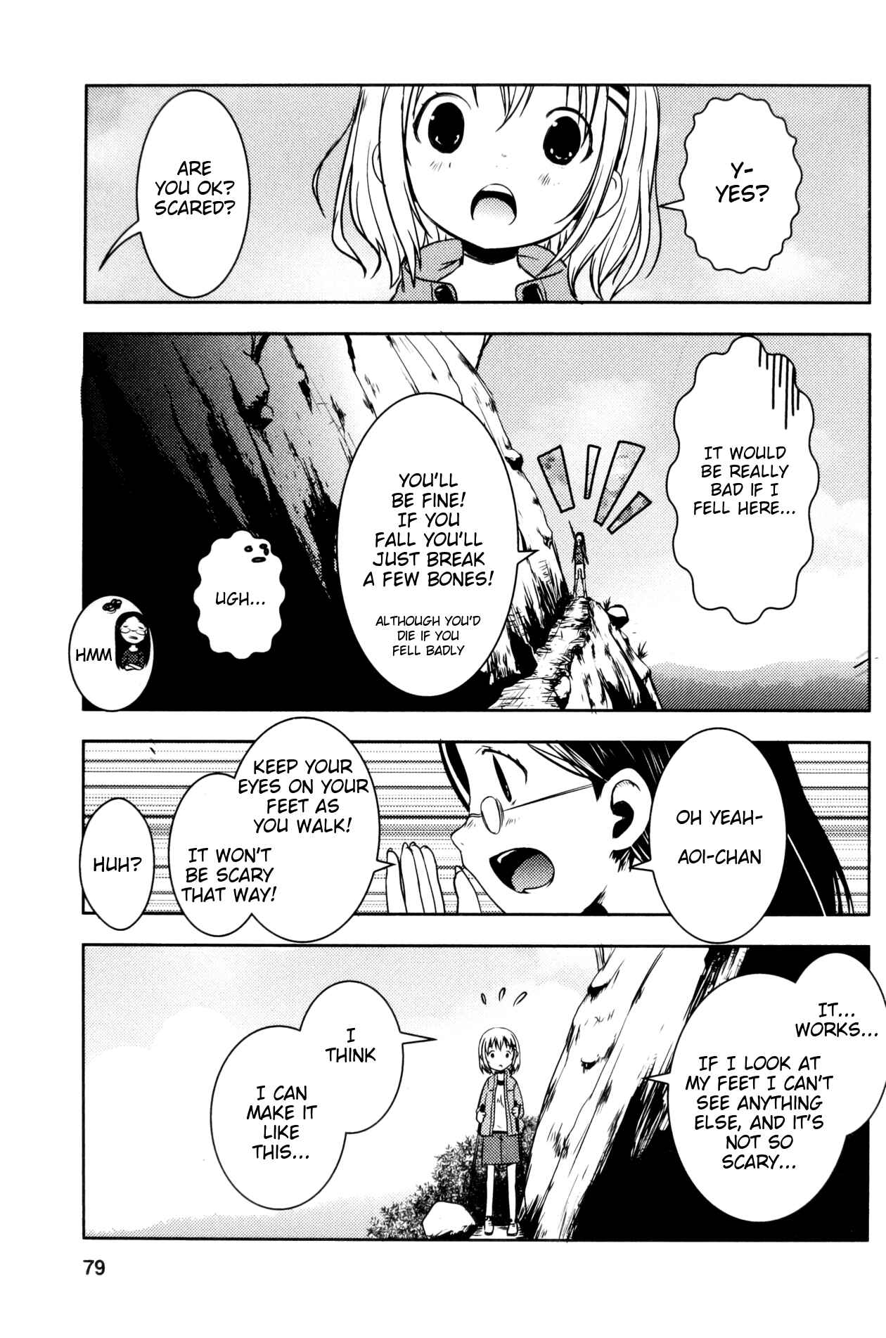 Page 9 Chapter 12 Yama no Susume