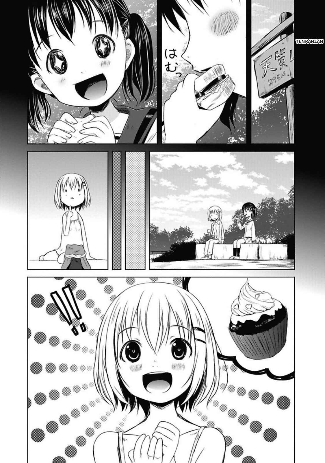 Page 4 Chapter 29 Yama no Susume