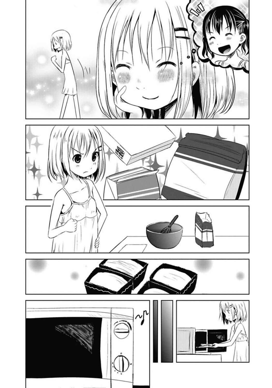 Page 5 Chapter 29 Yama no Susume