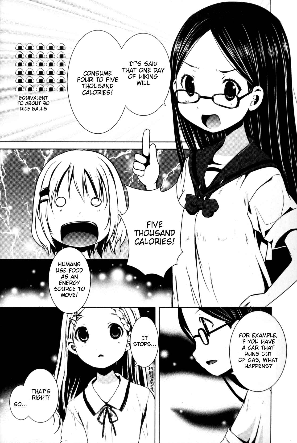 Page 4 Chapter 18 Yama no Susume