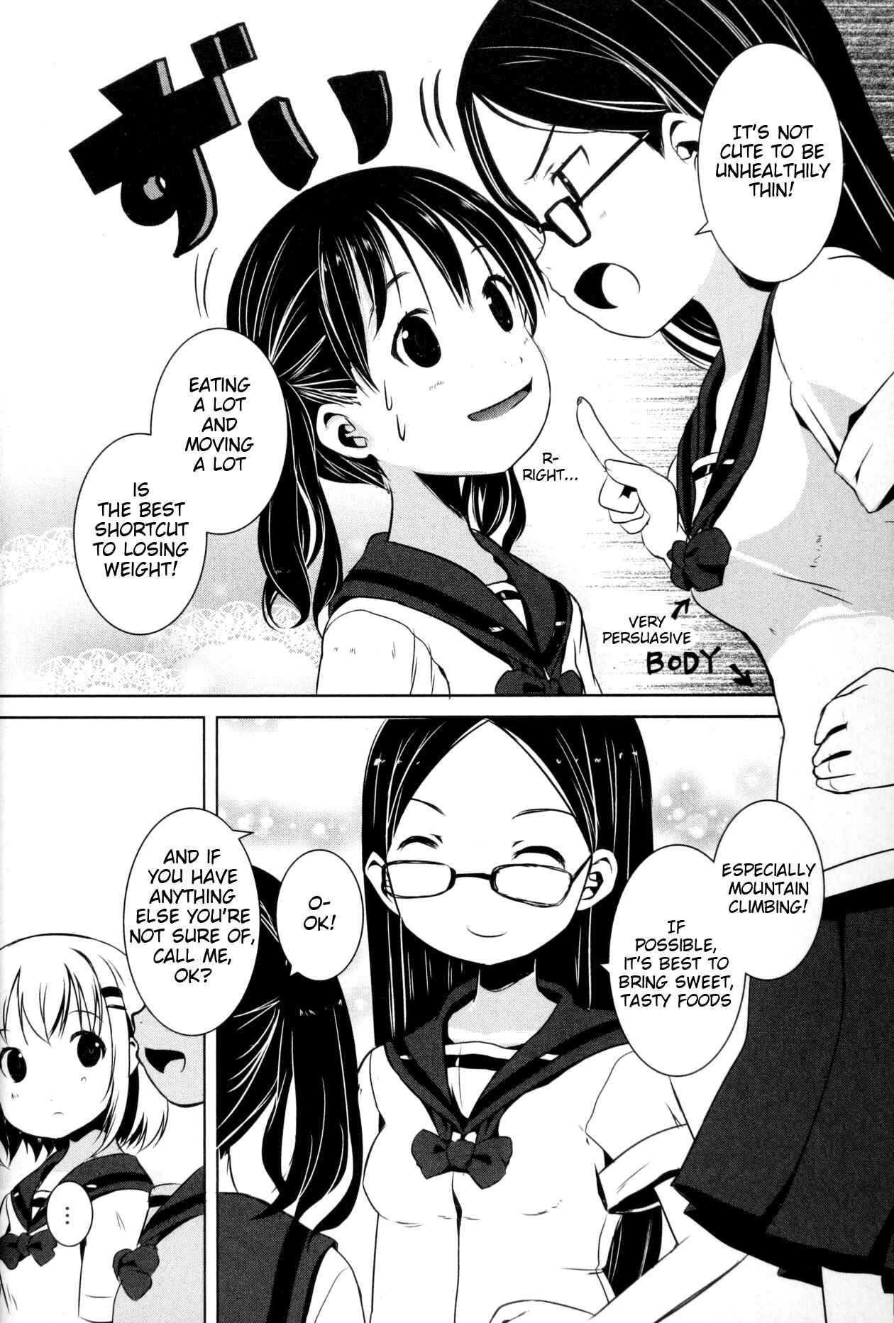Page 6 Chapter 18 Yama no Susume