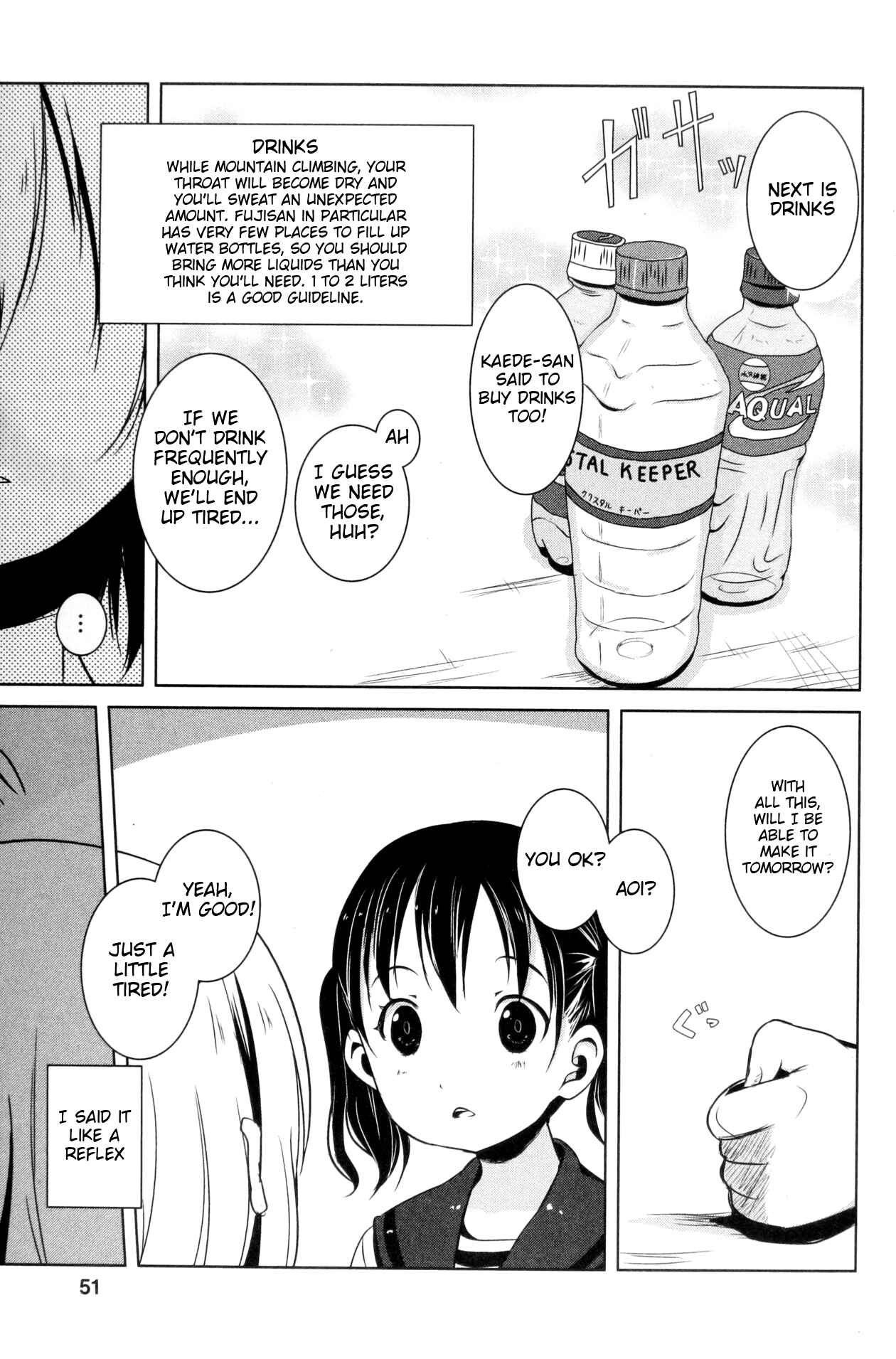Page 9 Chapter 18 Yama no Susume