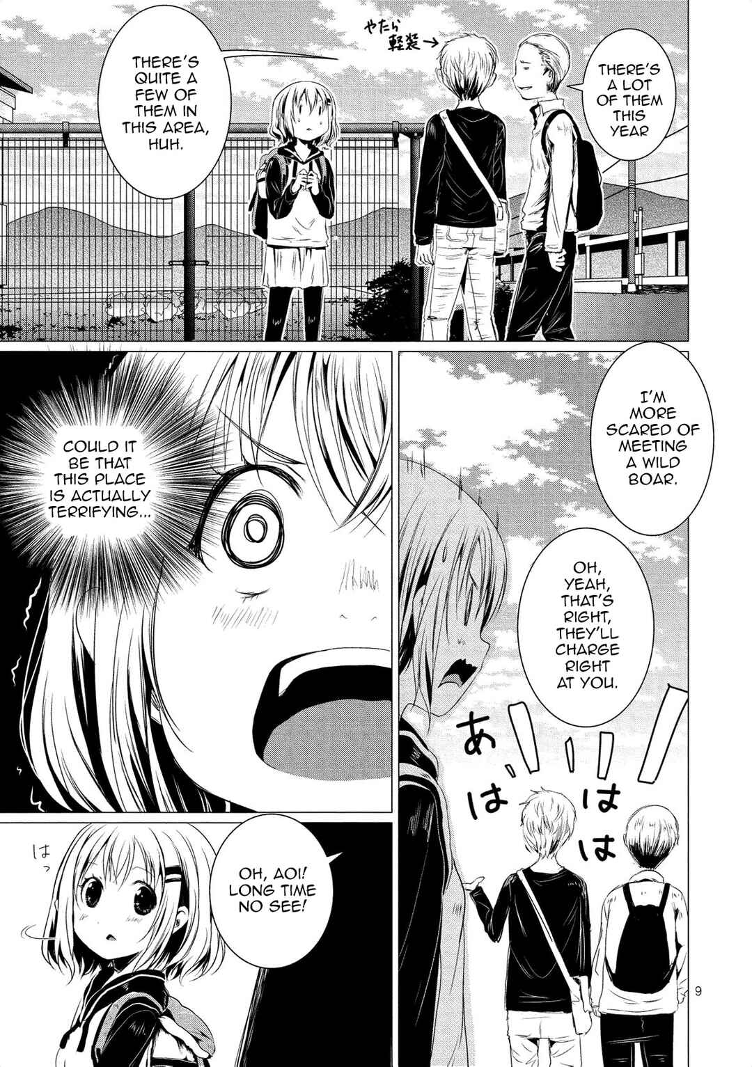 Page 13 Chapter 59 Yama no Susume