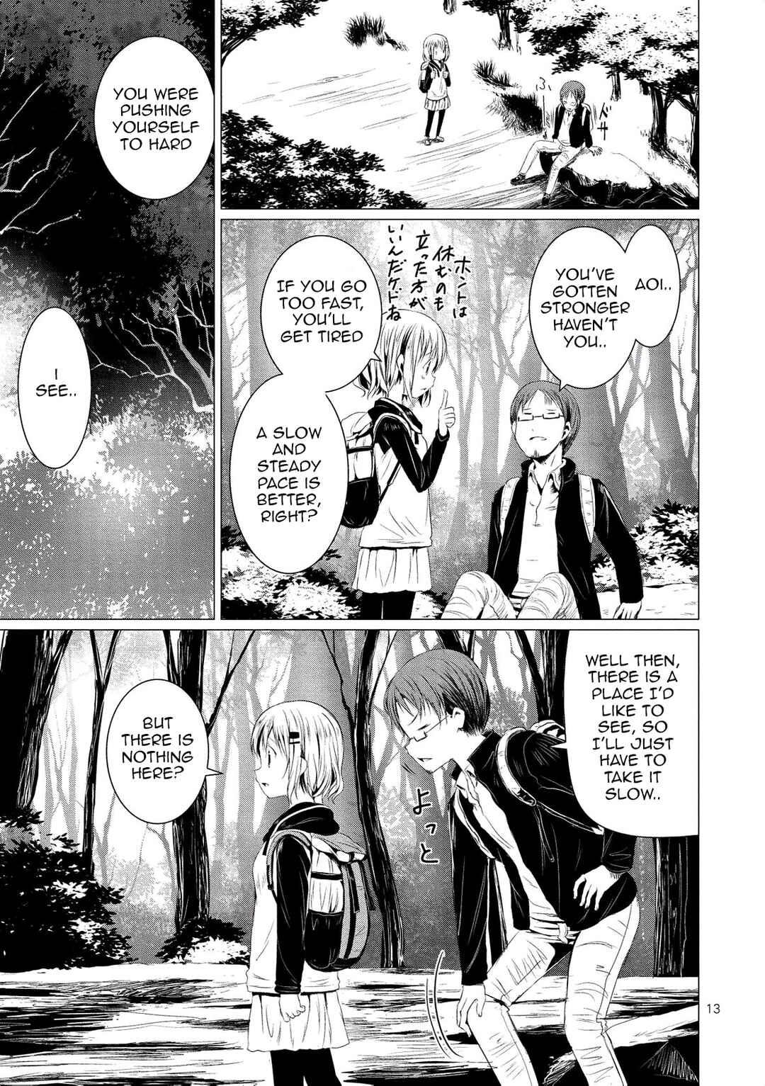 Page 17 Chapter 59 Yama no Susume