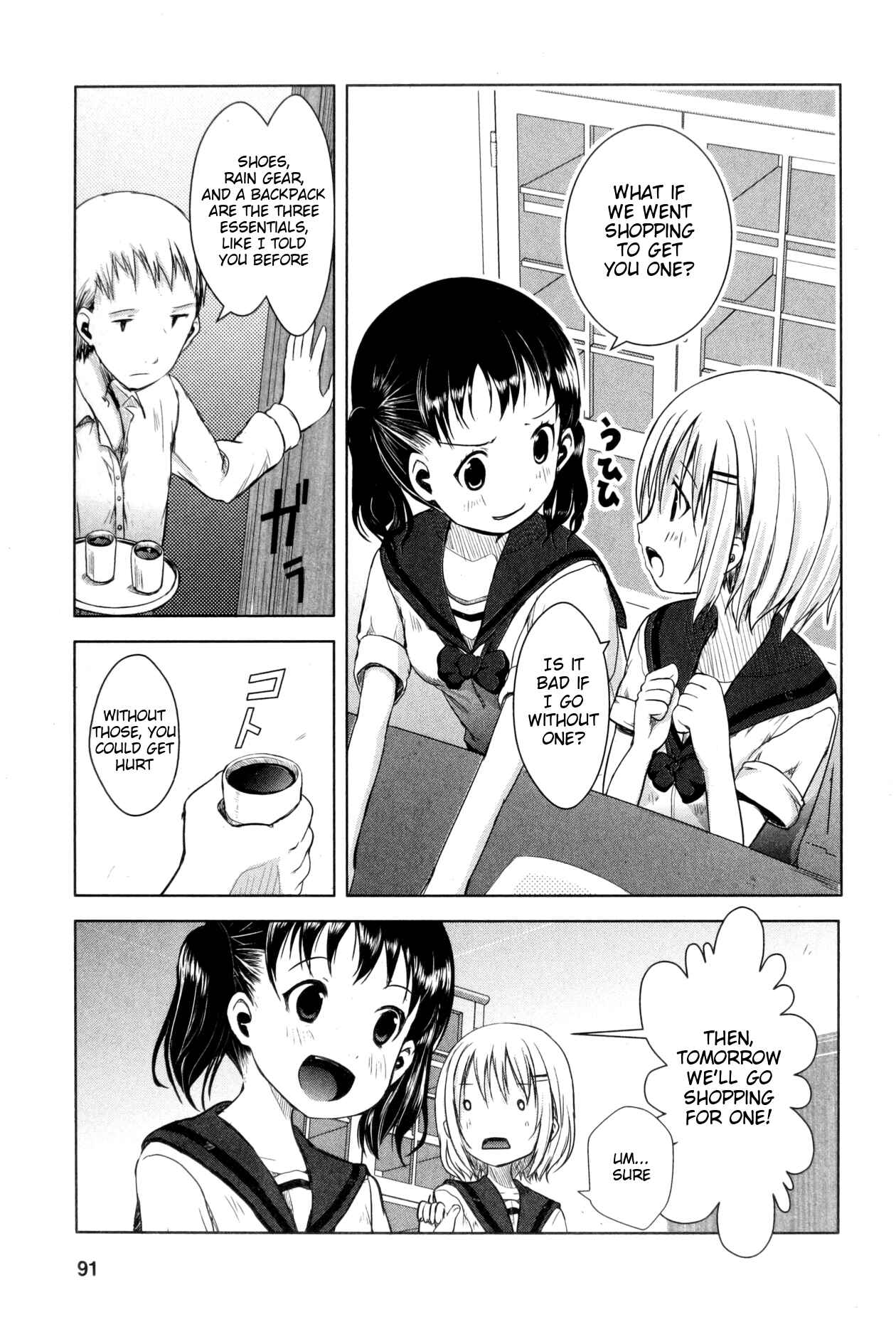 Page 5 Chapter 6 Yama no Susume