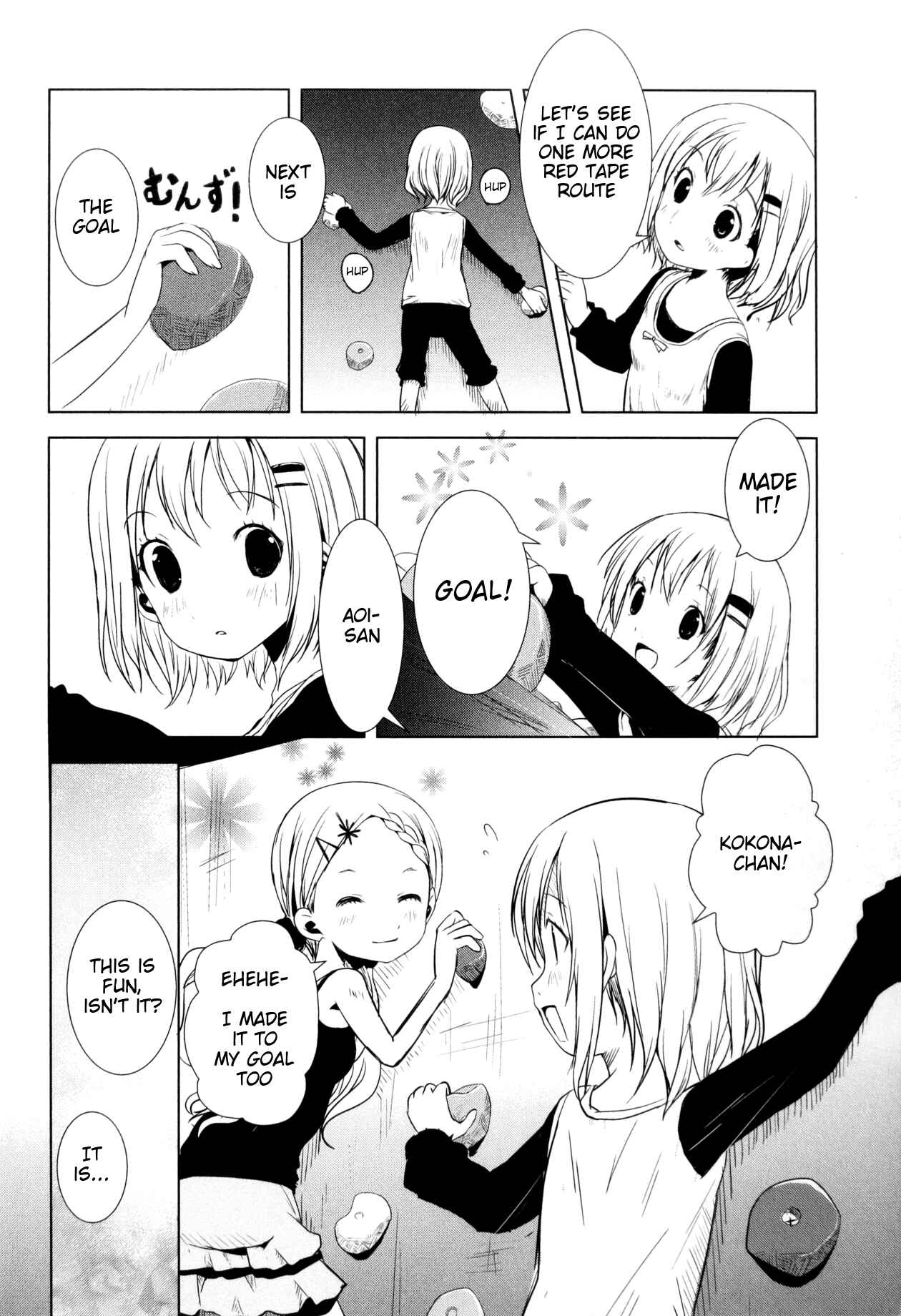 Page 16 Chapter 9 Yama no Susume