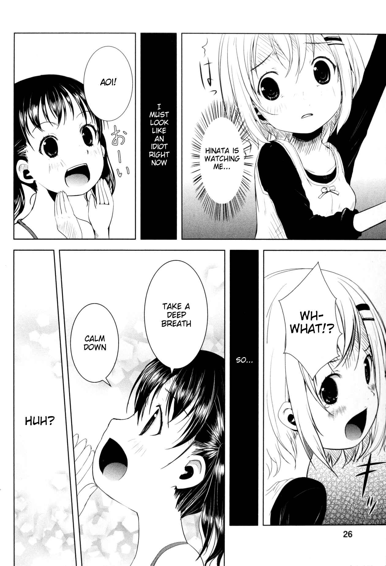 Page 22 Chapter 9 Yama no Susume