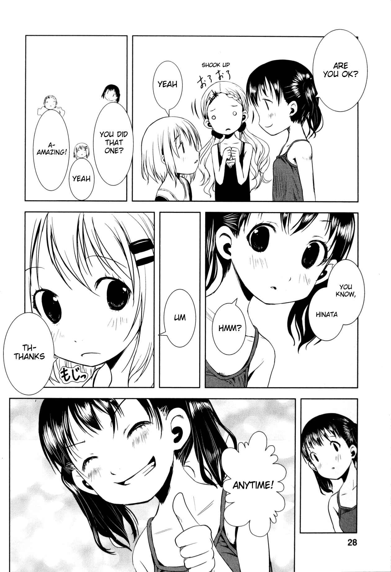 Page 24 Chapter 9 Yama no Susume