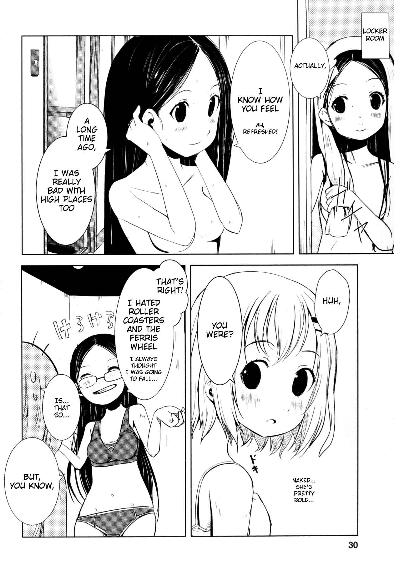 Page 26 Chapter 9 Yama no Susume