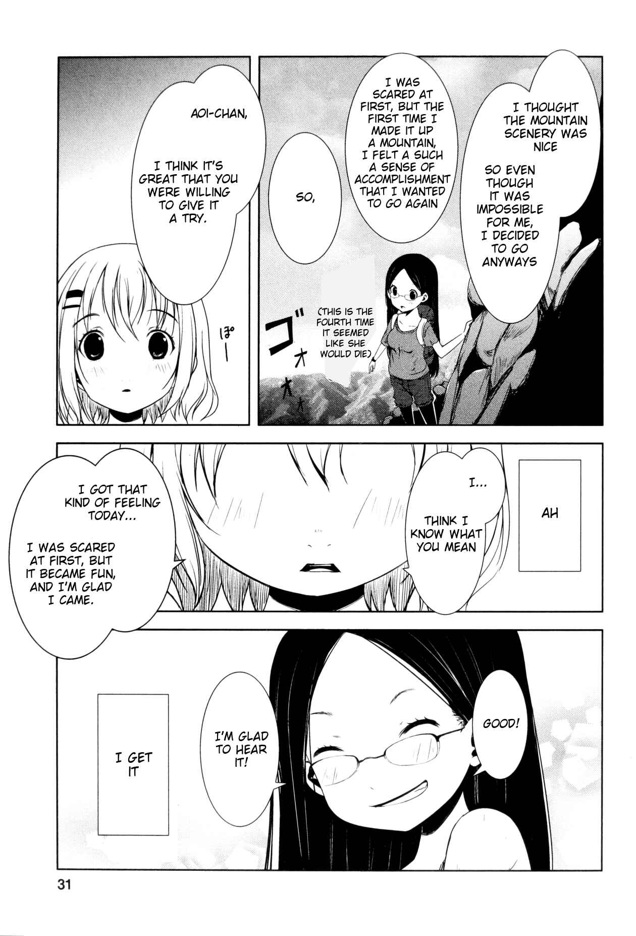 Page 27 Chapter 9 Yama no Susume