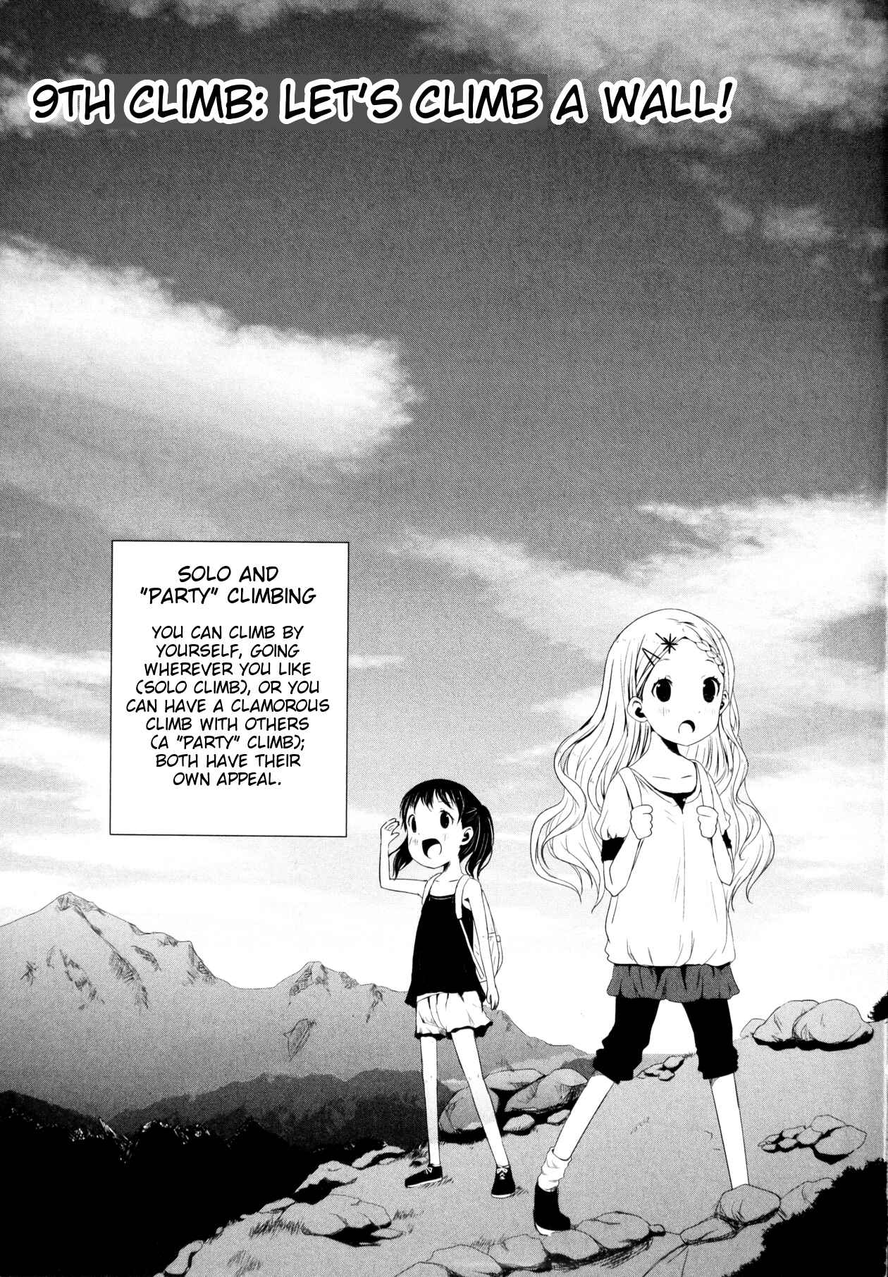 Page 3 Chapter 9 Yama no Susume