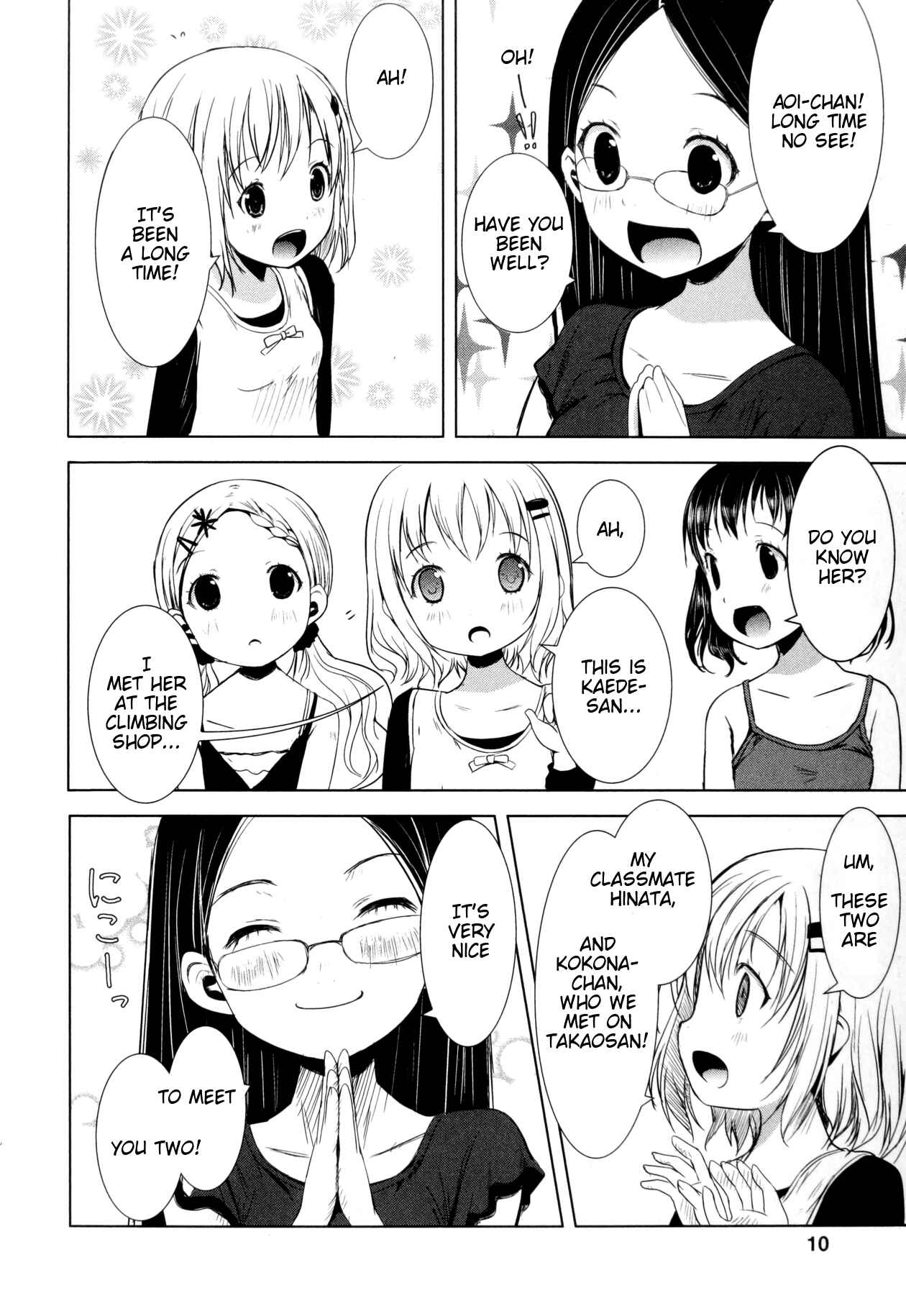 Page 6 Chapter 9 Yama no Susume