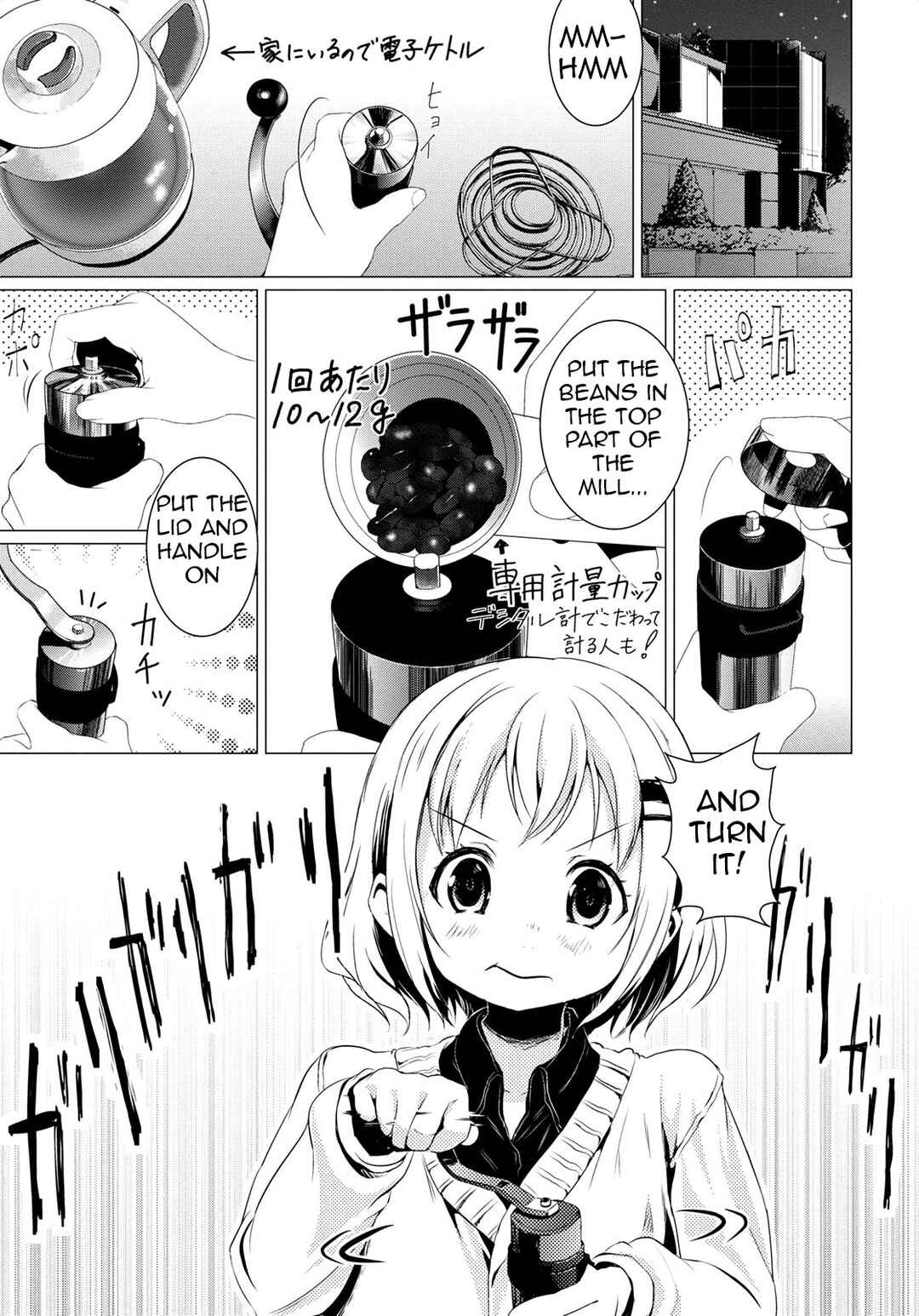Page 10 Chapter 58 Yama no Susume