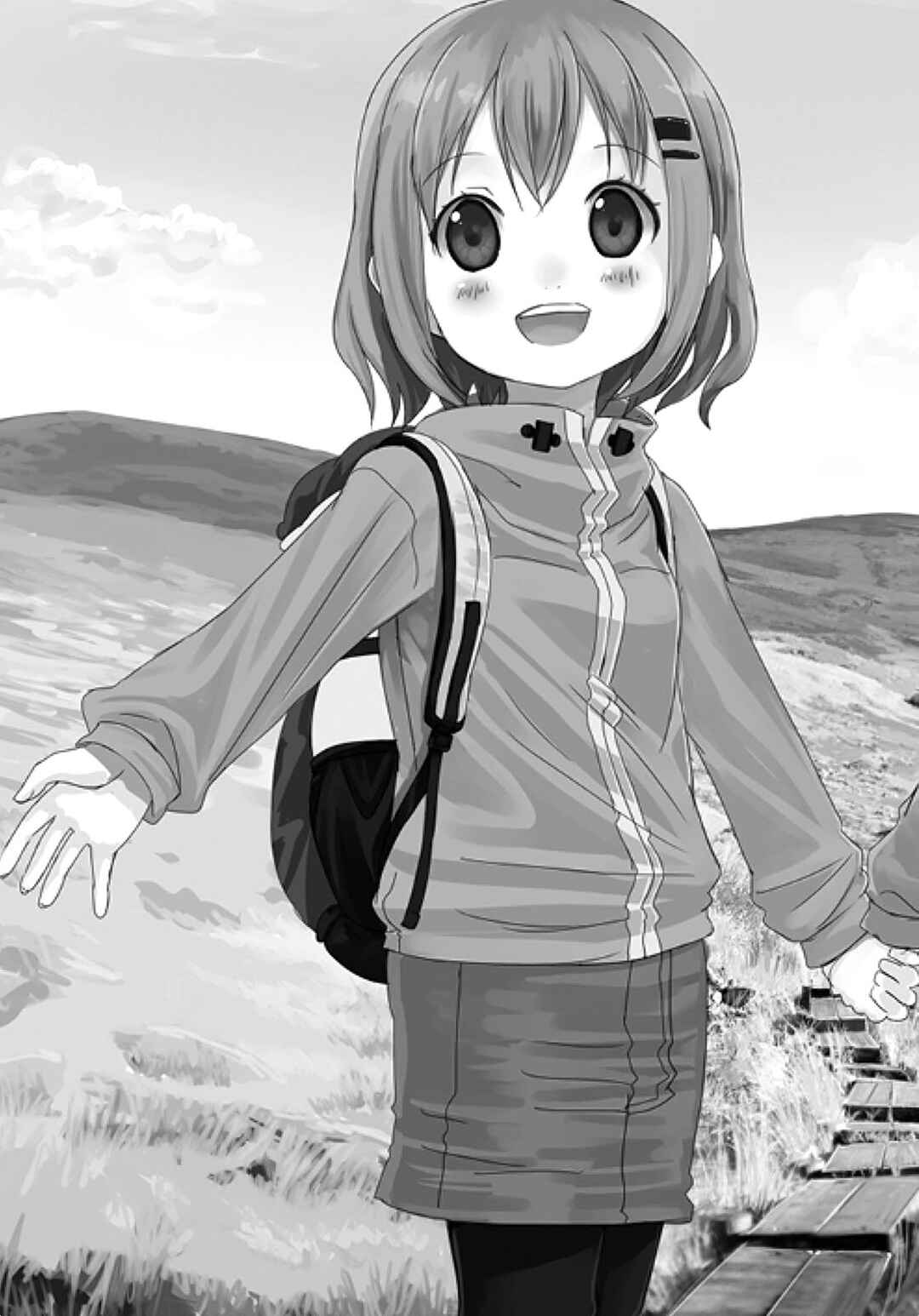 Page 4 Chapter 58 Yama no Susume