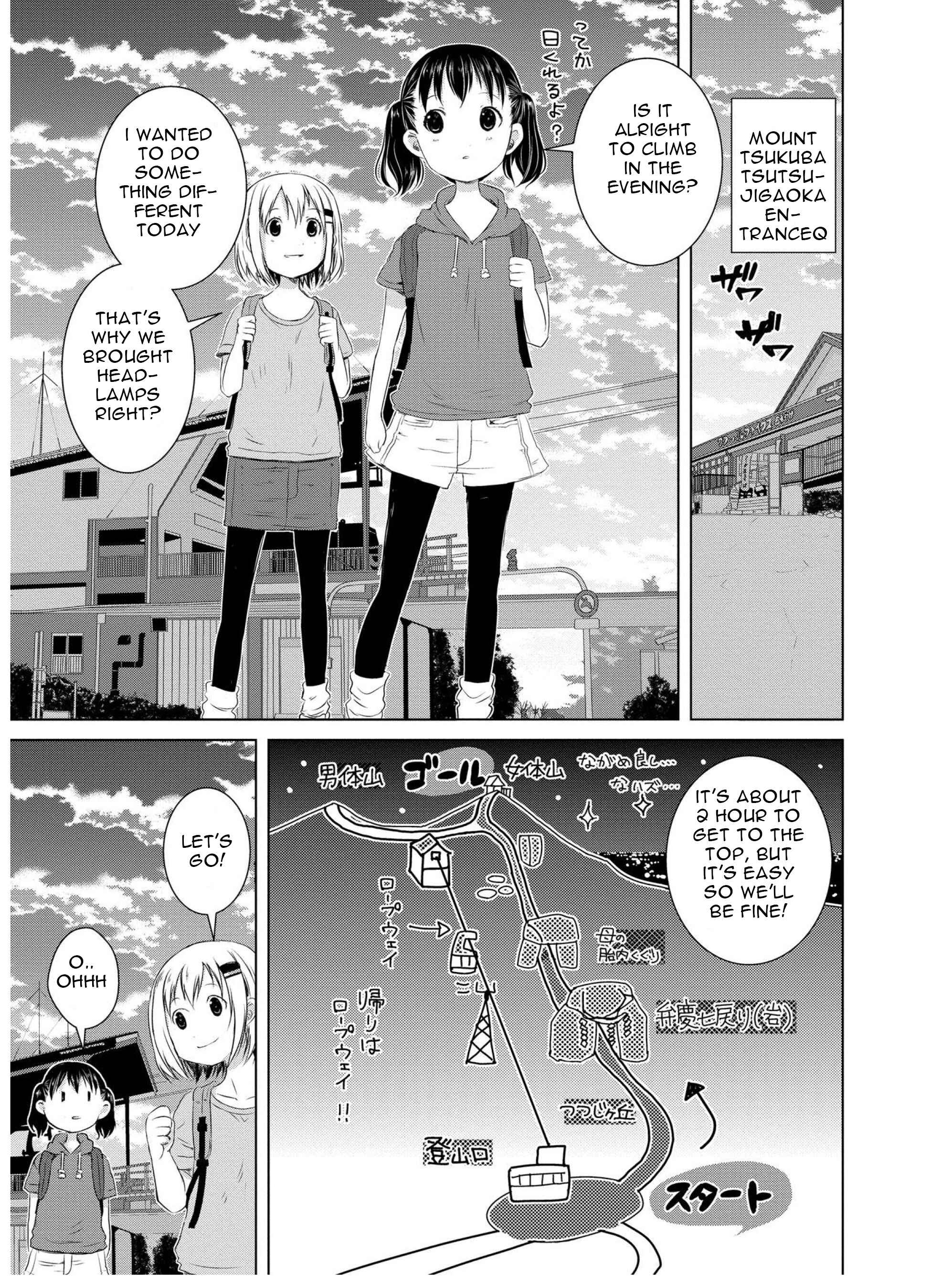 Page 10 Chapter 48 Yama no Susume