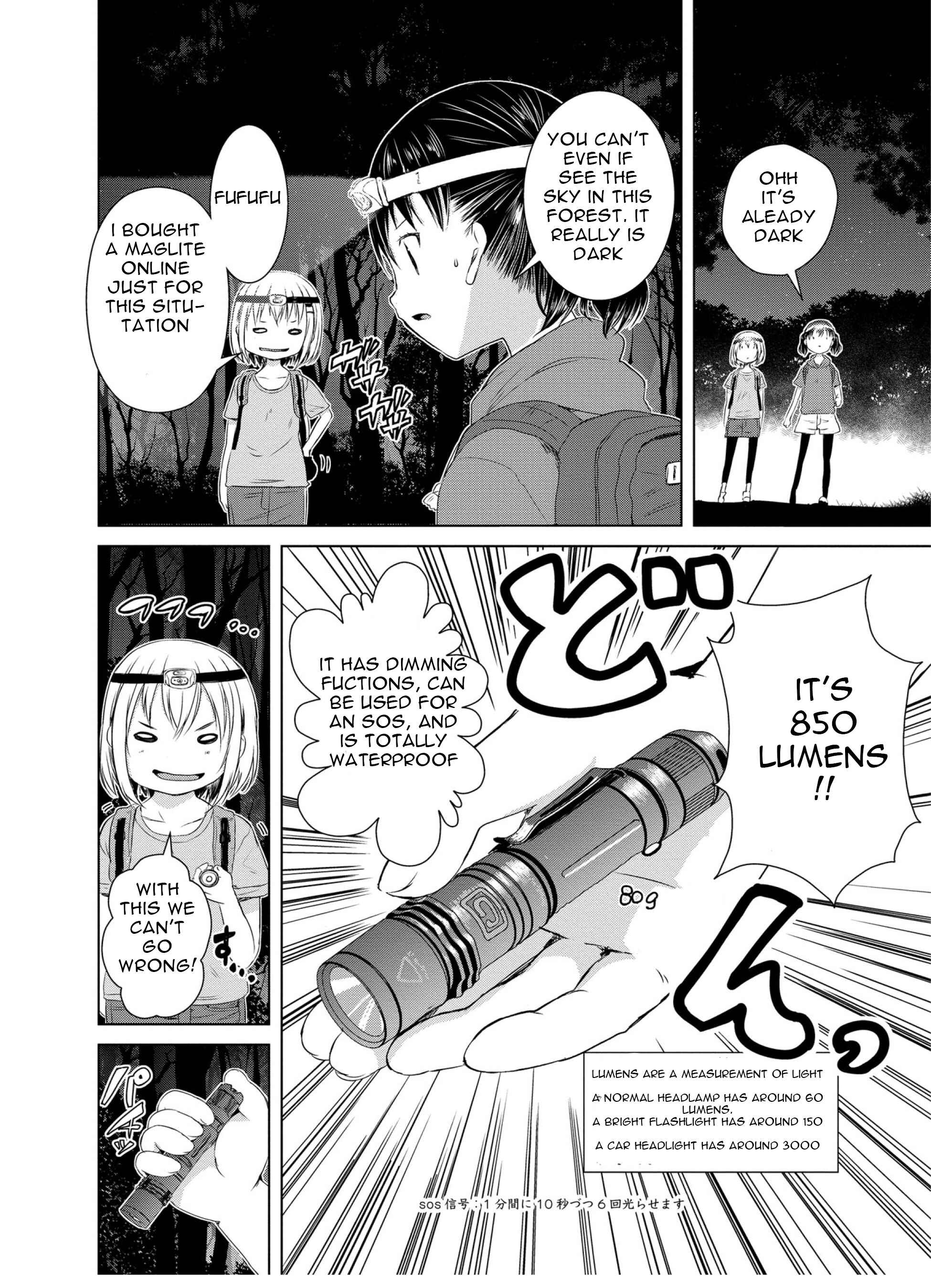 Page 11 Chapter 48 Yama no Susume