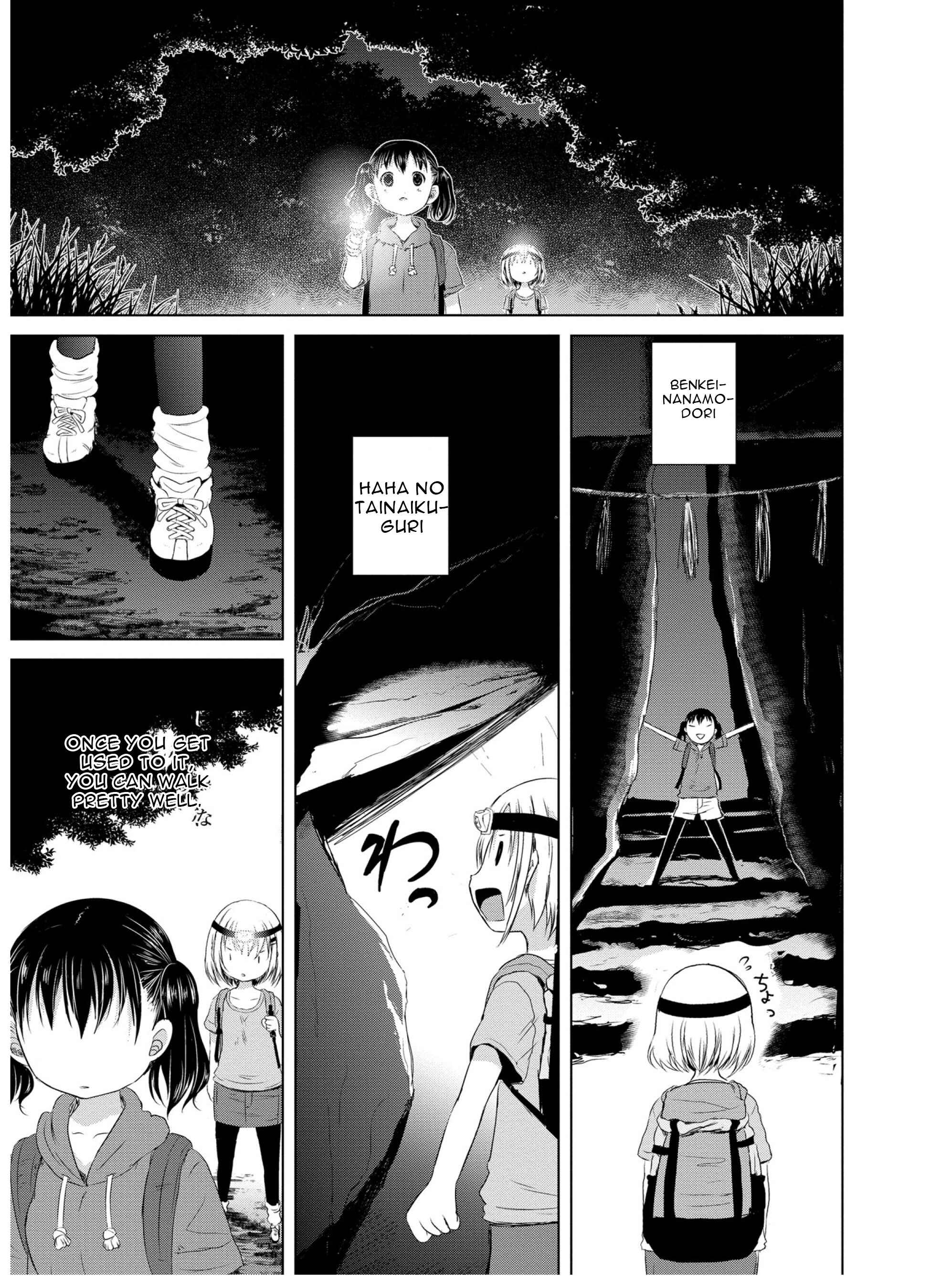 Page 14 Chapter 48 Yama no Susume