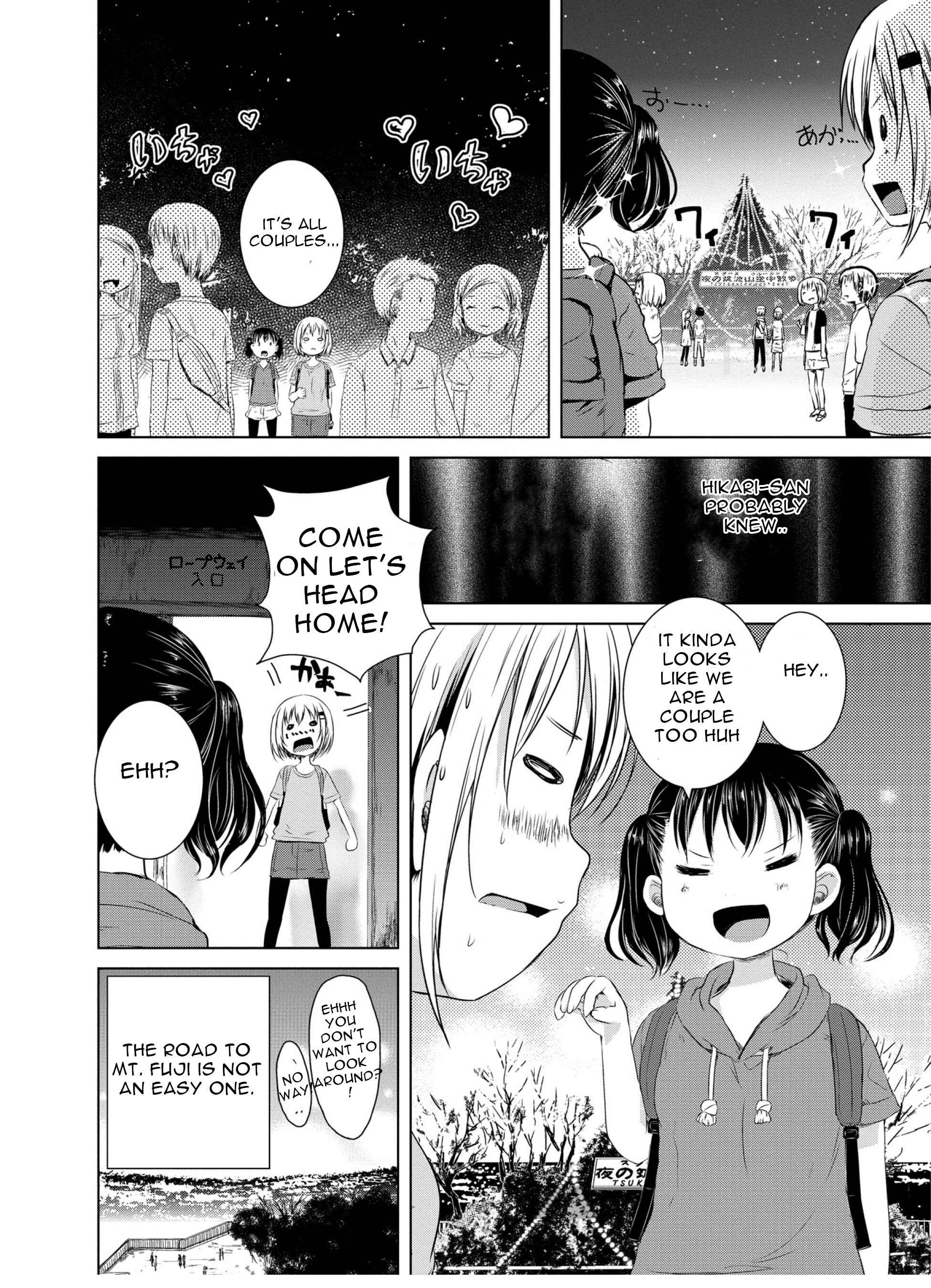 Page 27 Chapter 48 Yama no Susume
