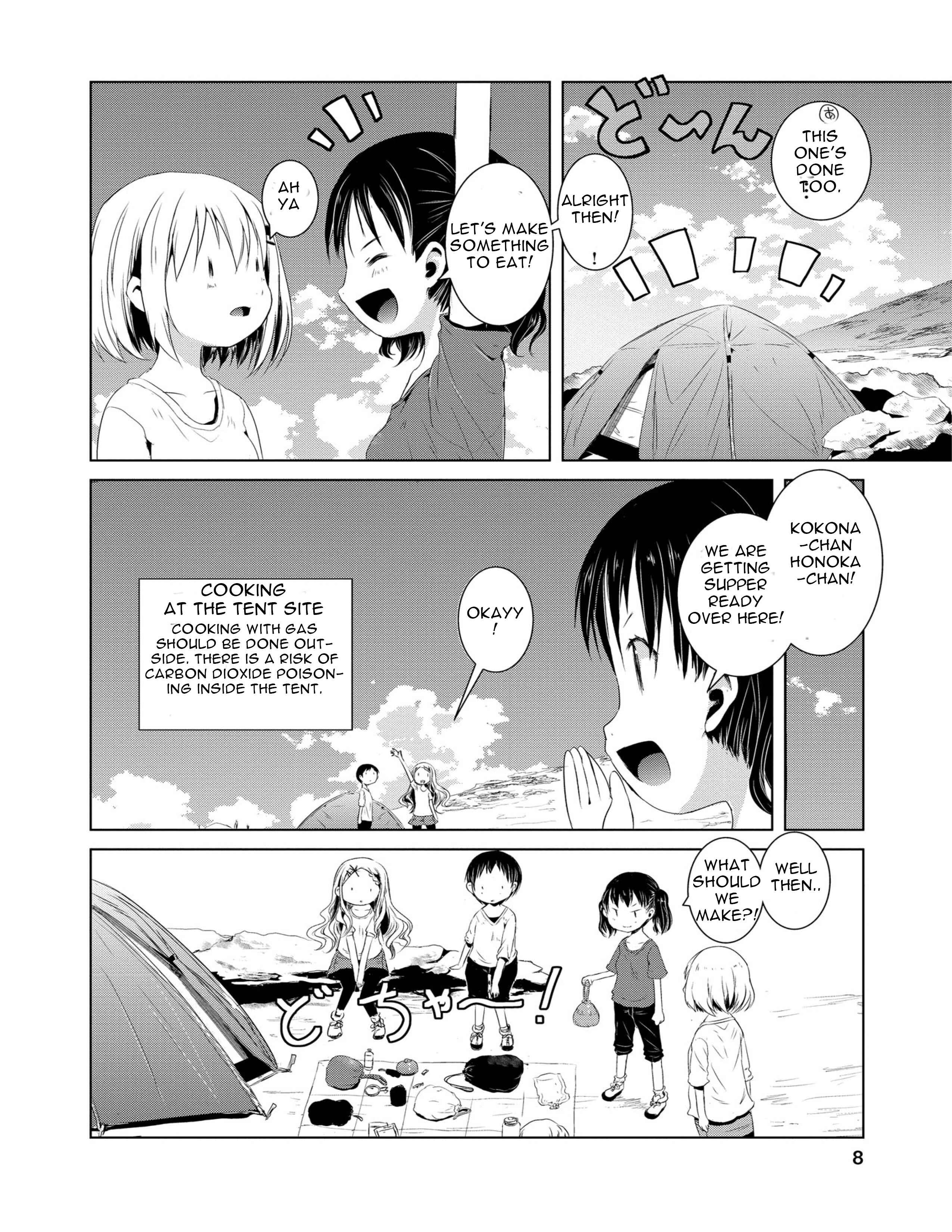 Page 10 Chapter 41 Yama no Susume