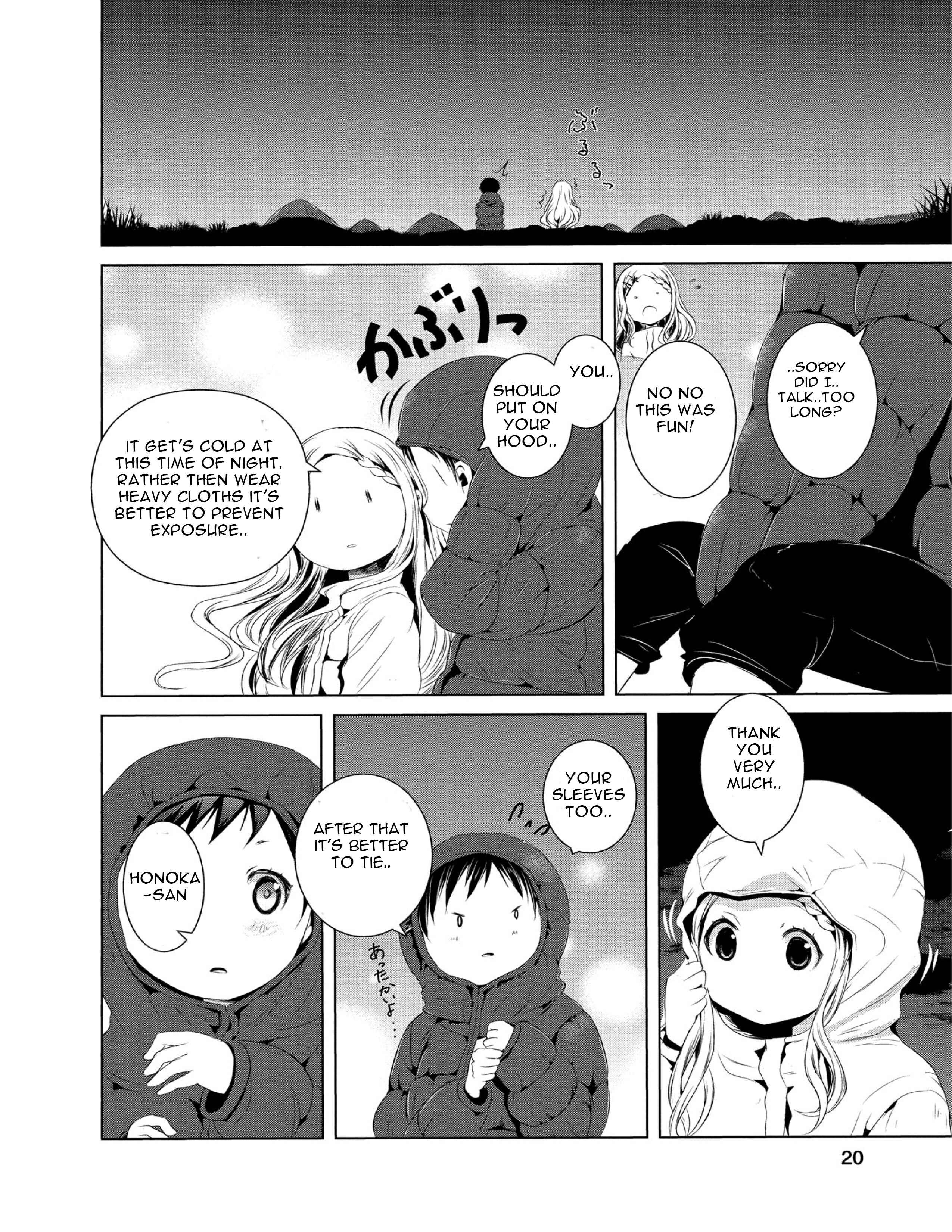 Page 22 Chapter 41 Yama no Susume