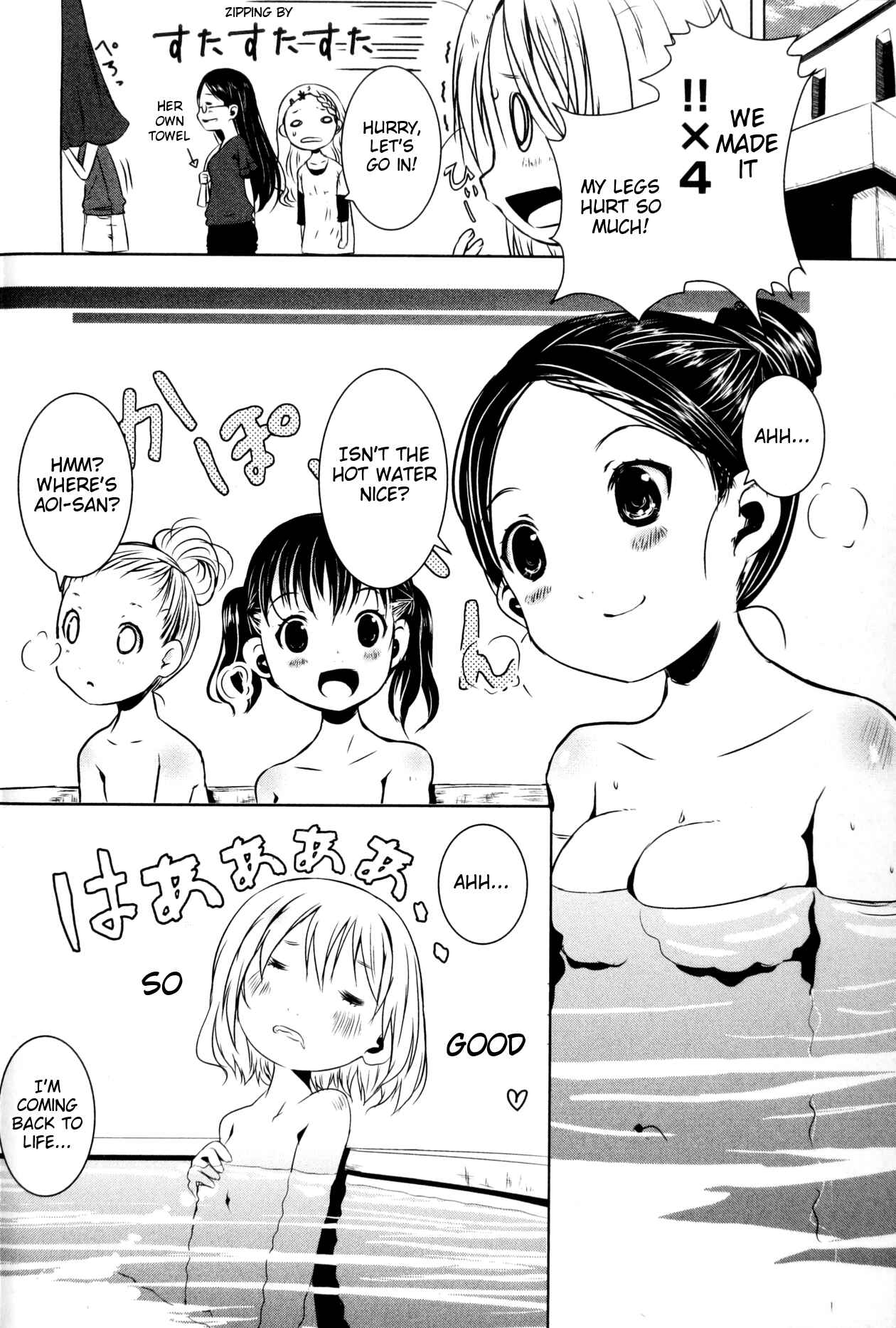 Page 10 Chapter 13 Yama no Susume