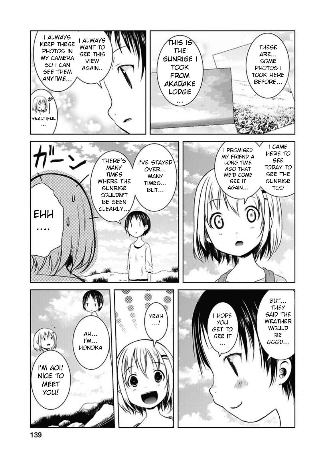 Page 10 Chapter 31 Yama no Susume