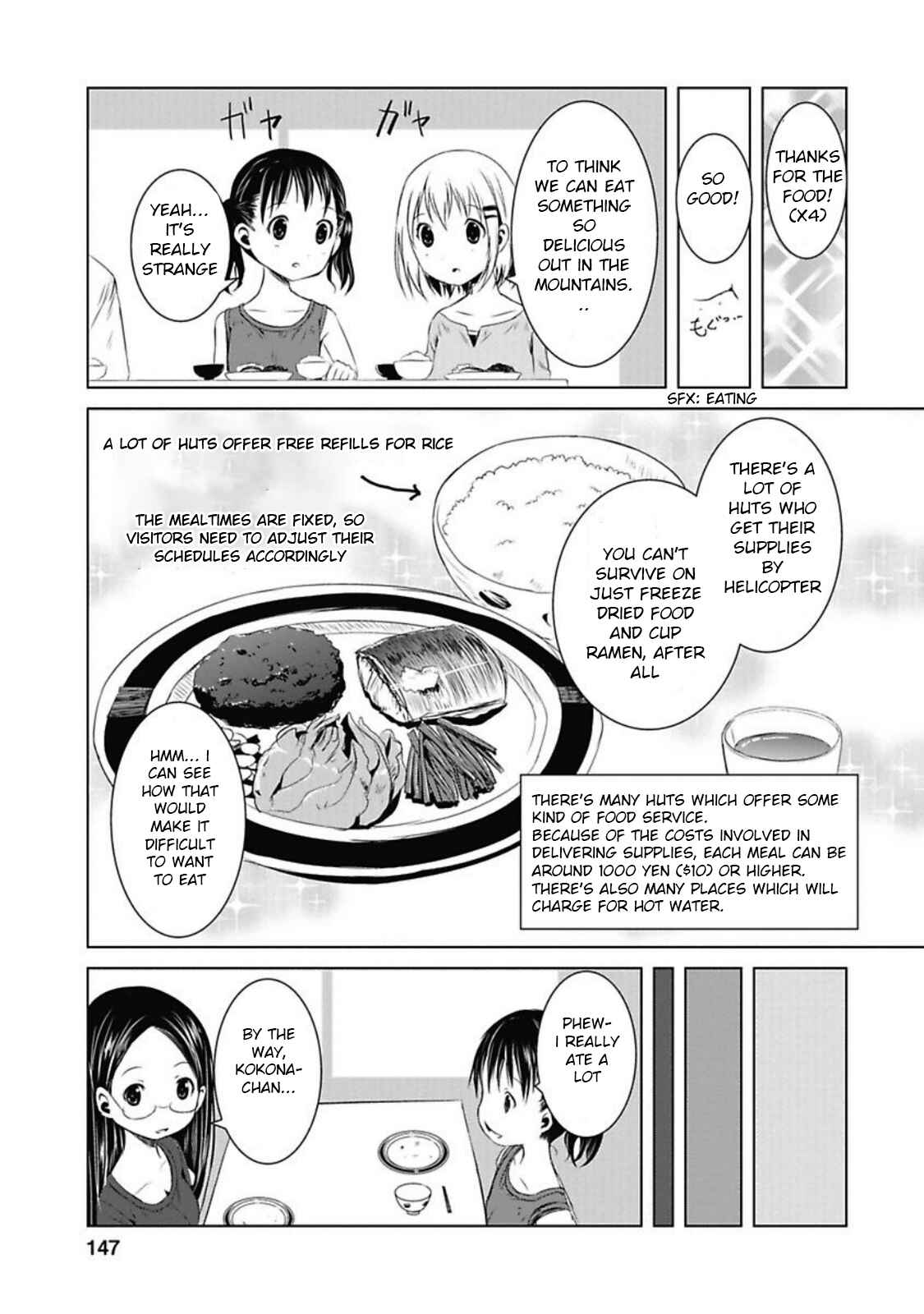Page 18 Chapter 31 Yama no Susume