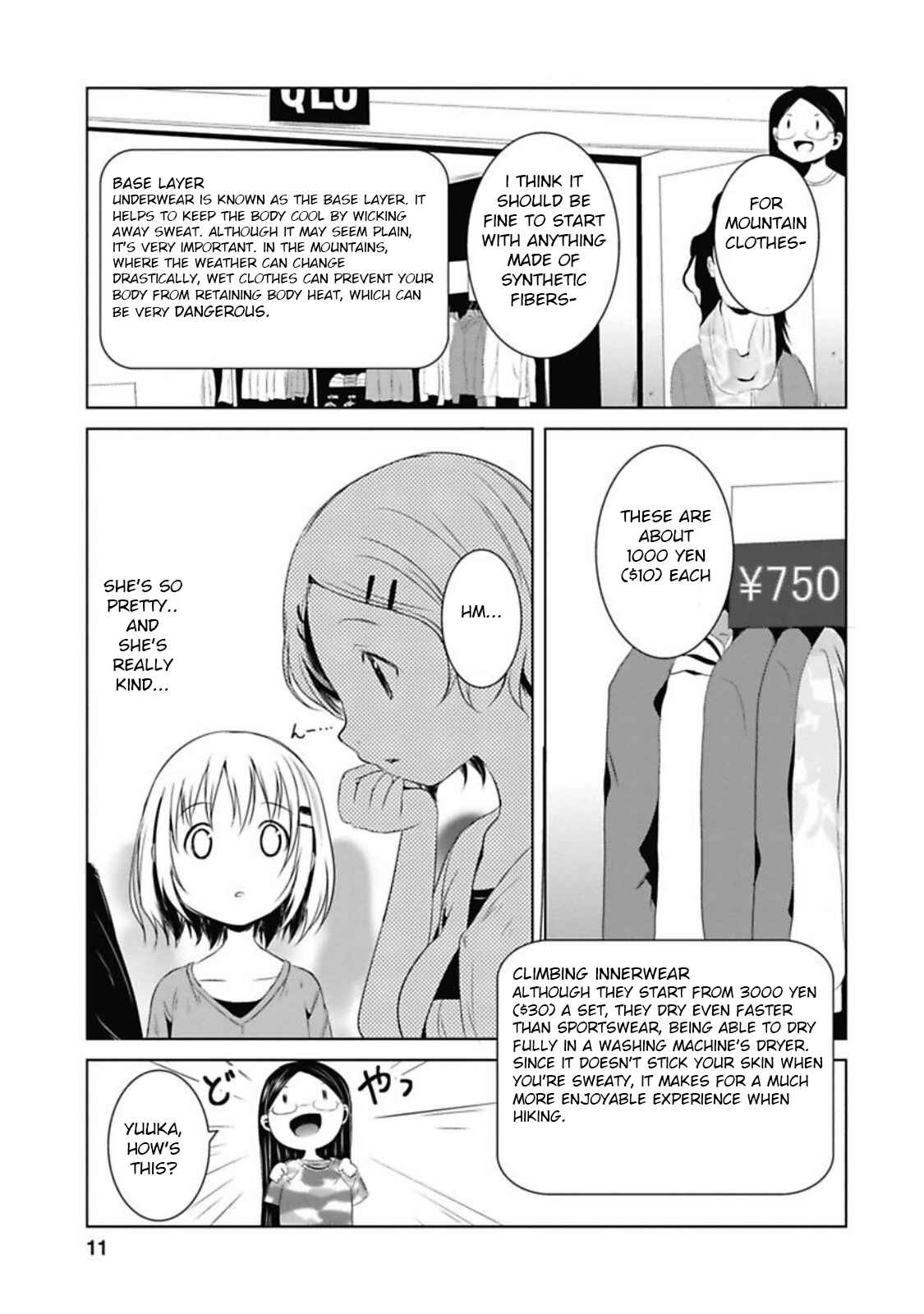Page 10 Chapter 33 Yama no Susume