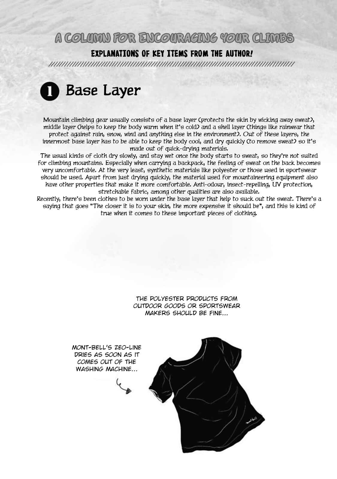 Page 17 Chapter 33 Yama no Susume