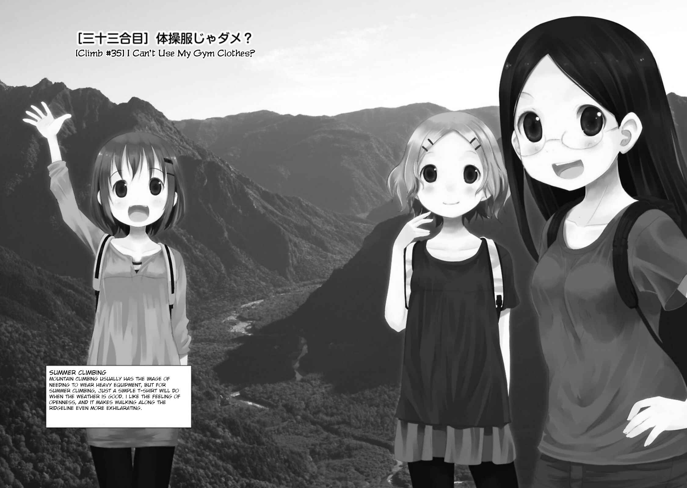 Page 4 Chapter 33 Yama no Susume