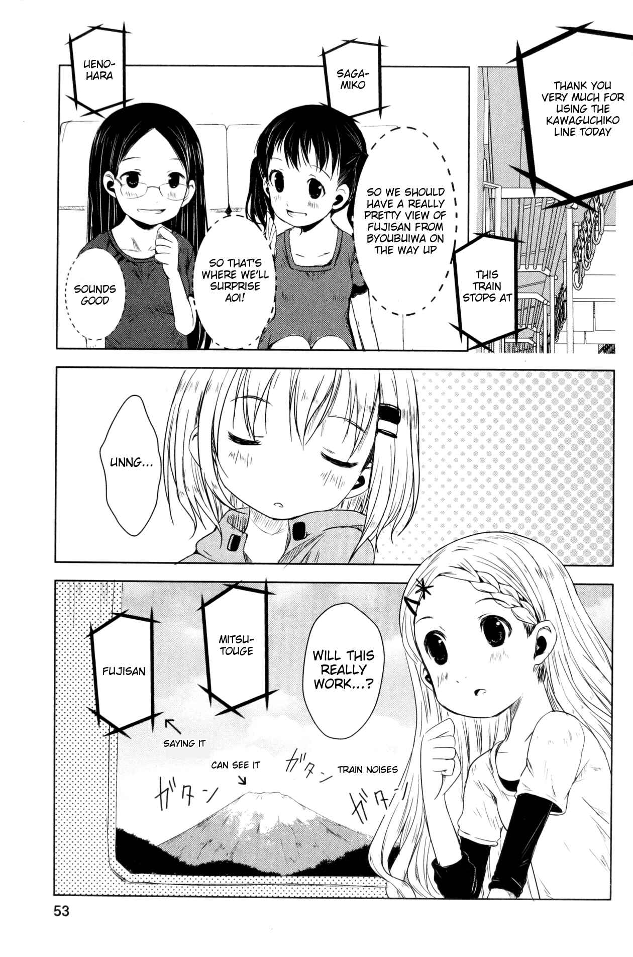 Page 3 Chapter 11 Yama no Susume