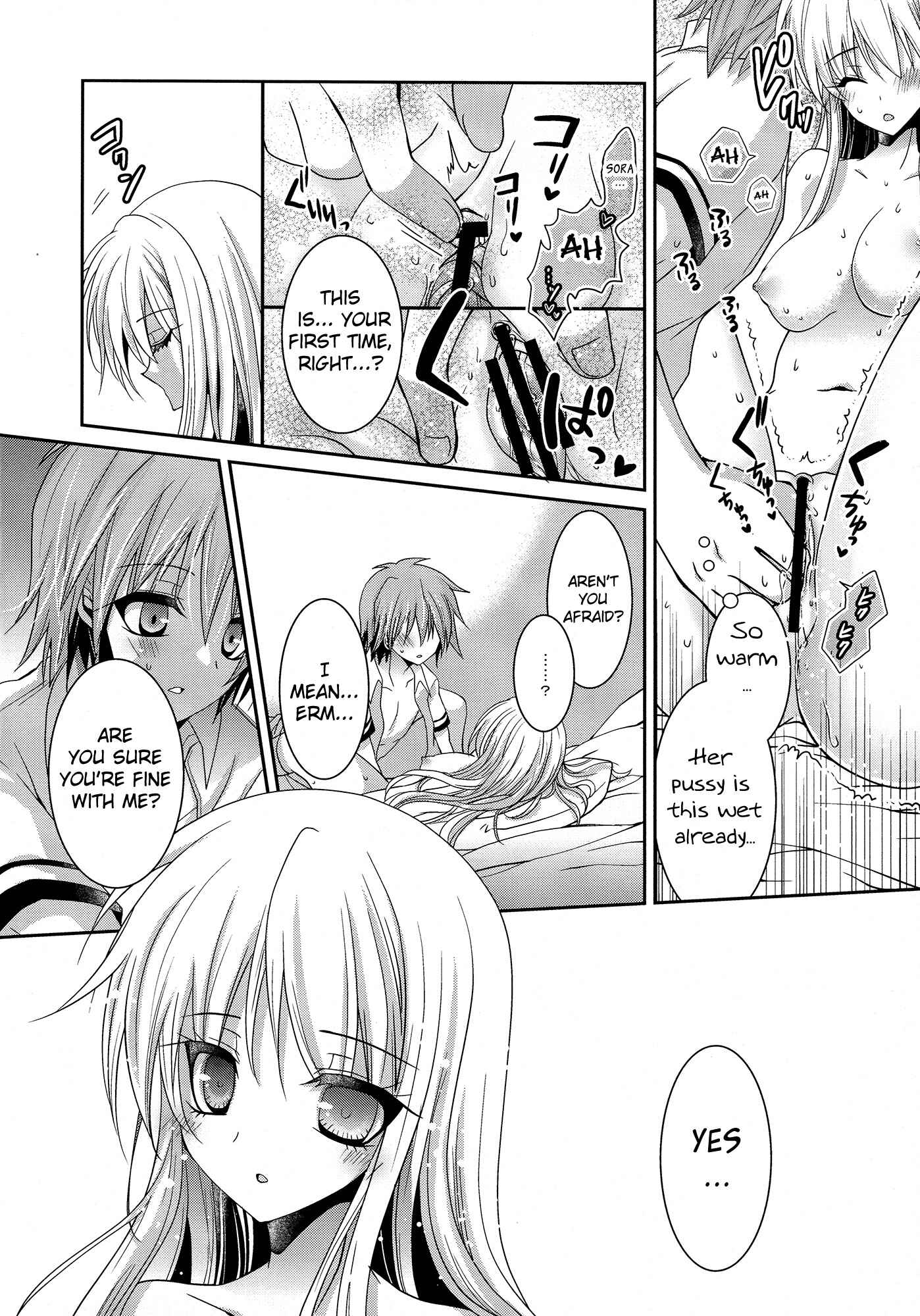 Page 14 Chapter Unknown_44e9 Sakurasou no Pet na Kanojo - A. Sore wa Koi to Iu Na no (Doujinshi)