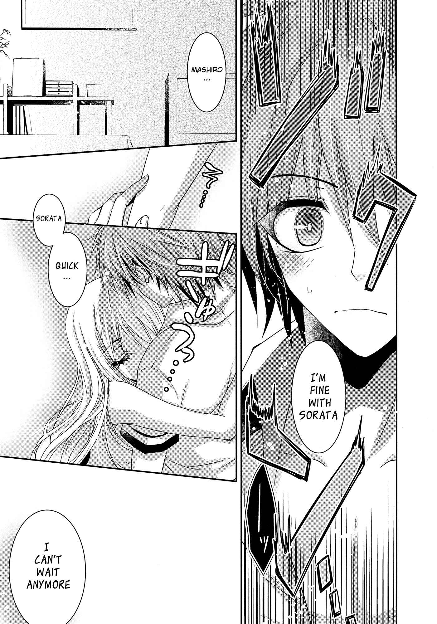 Page 15 Chapter Unknown_44e9 Sakurasou no Pet na Kanojo - A. Sore wa Koi to Iu Na no (Doujinshi)