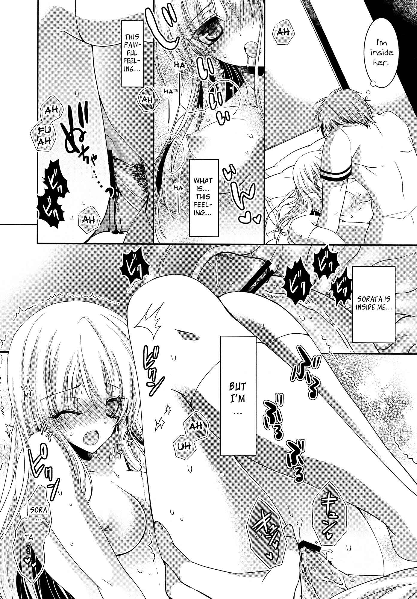 Page 18 Chapter Unknown_44e9 Sakurasou no Pet na Kanojo - A. Sore wa Koi to Iu Na no (Doujinshi)