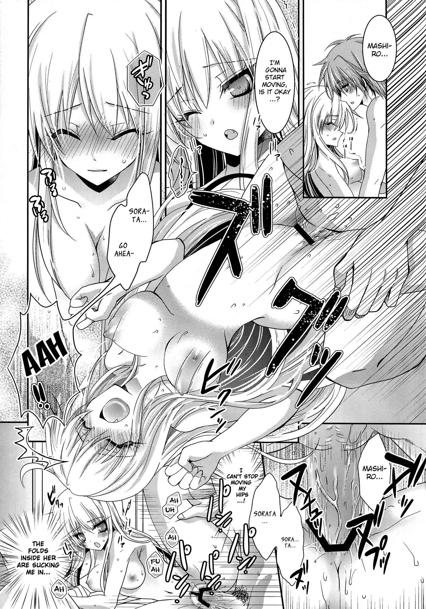 Page 19 Chapter Unknown_44e9 Sakurasou no Pet na Kanojo - A. Sore wa Koi to Iu Na no (Doujinshi)