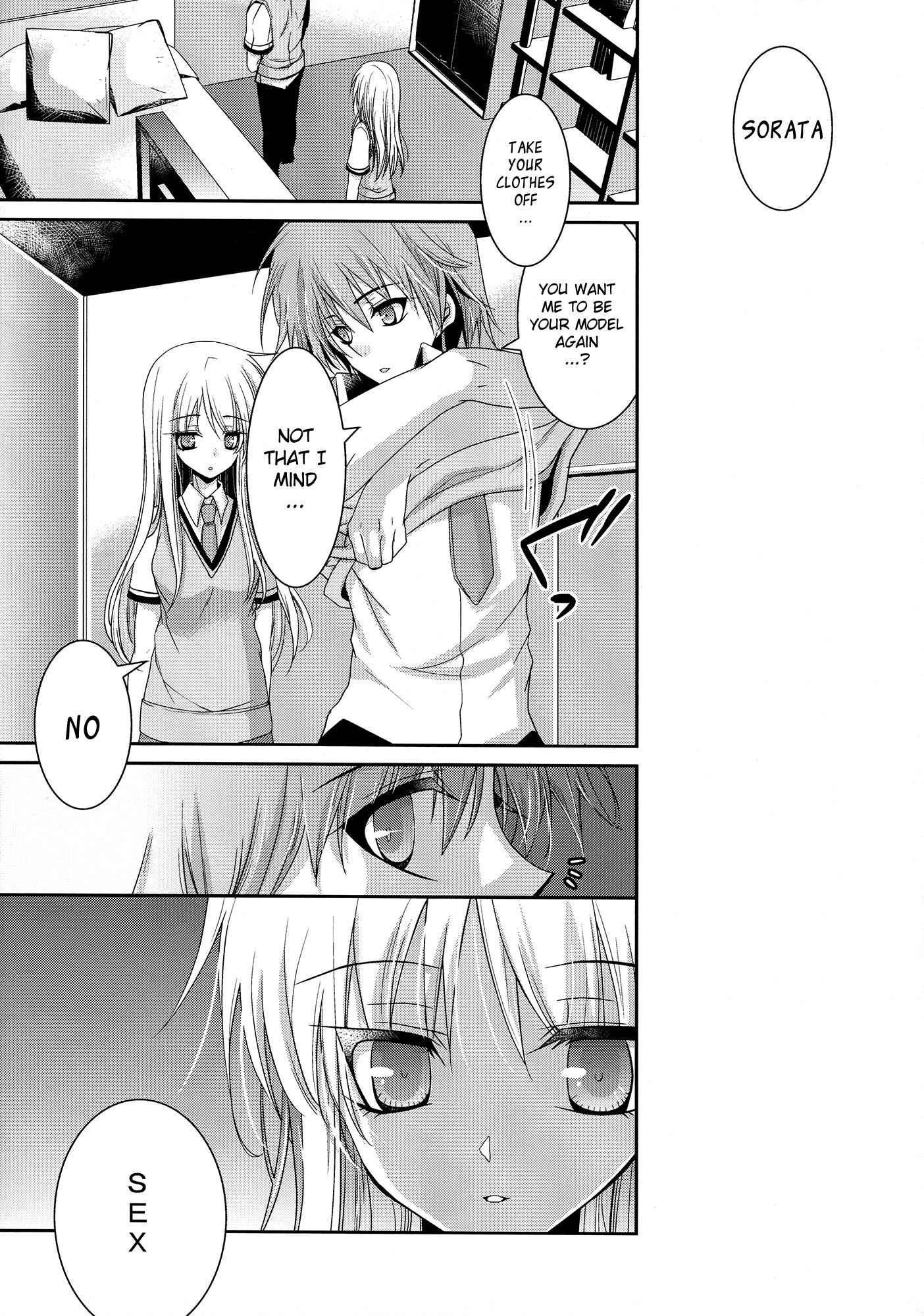 Page 5 Chapter Unknown_44e9 Sakurasou no Pet na Kanojo - A. Sore wa Koi to Iu Na no (Doujinshi)