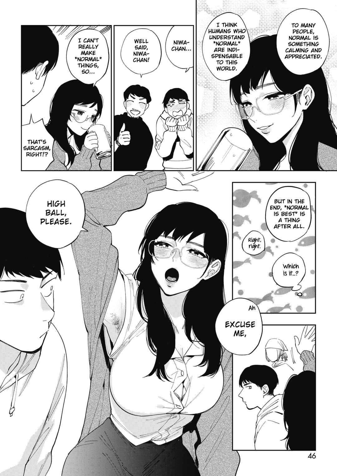 Page 2 Chapter Unknown_3008 23-ji no Hakoniwa