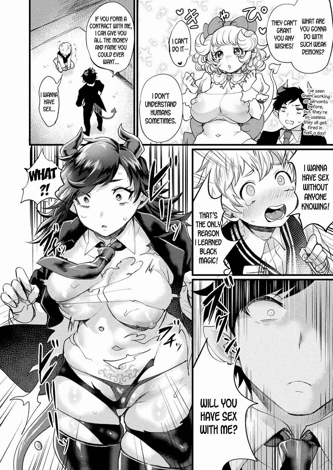 Page 2 Chapter 1 Akumateki! TS Monogatari